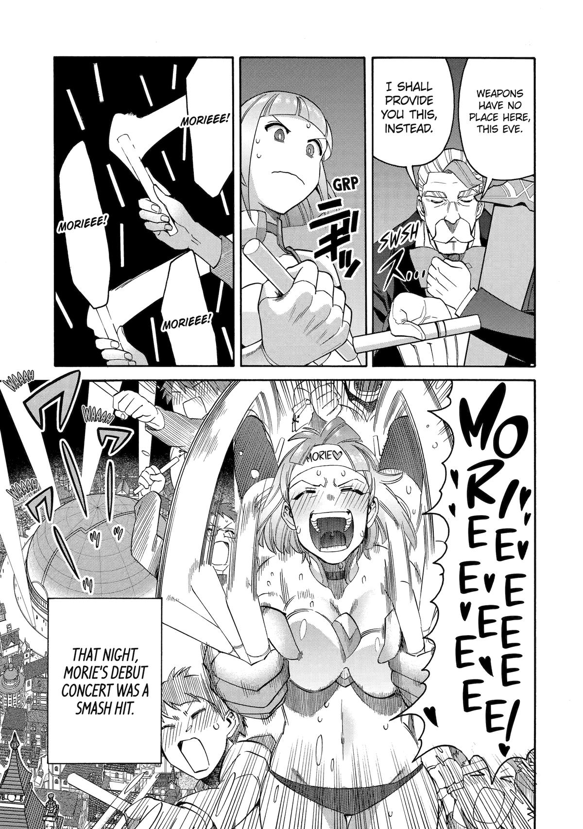 Ikusei Skill wa Mou Iranai to Yuusha Party wo Kaikosareta node, Taishoku Kingawari ni Moratta Chap 50 - Next Chap 51