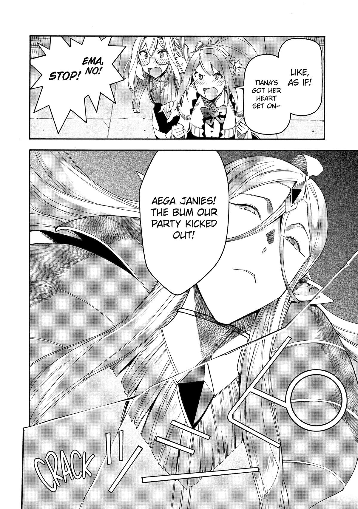 Ikusei Skill wa Mou Iranai to Yuusha Party wo Kaikosareta node, Taishoku Kingawari ni Moratta Chap 50 - Next Chap 51