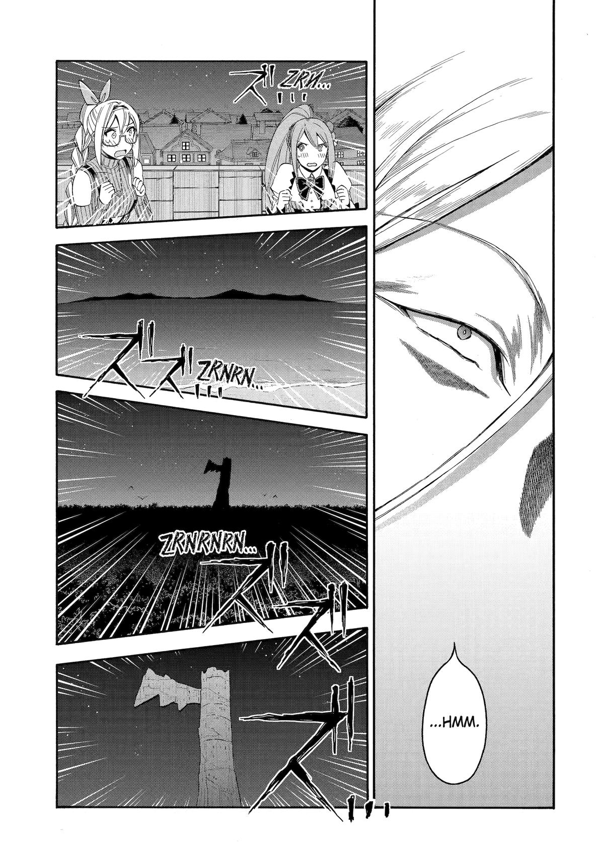 Ikusei Skill wa Mou Iranai to Yuusha Party wo Kaikosareta node, Taishoku Kingawari ni Moratta Chap 50 - Next Chap 51