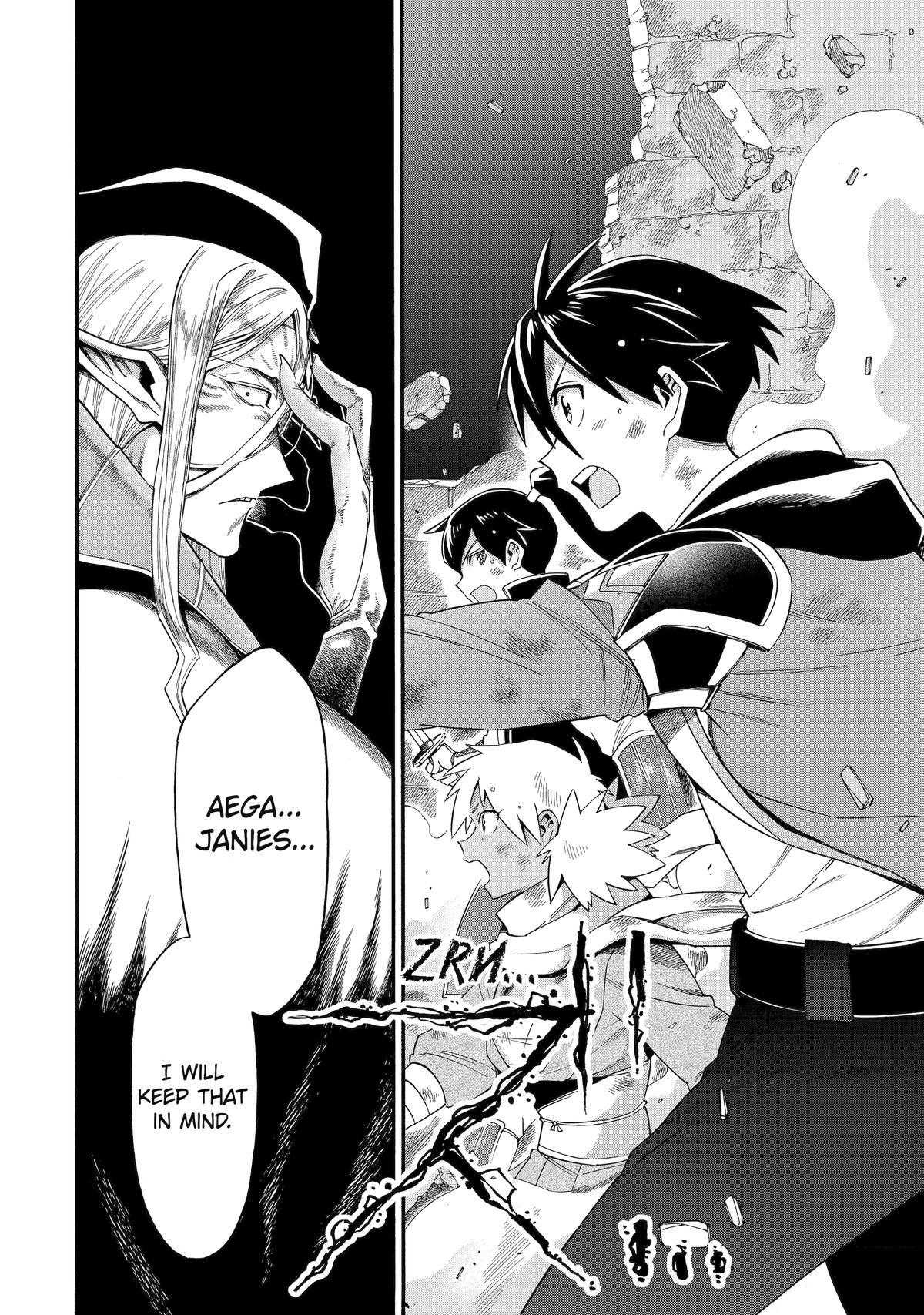 Ikusei Skill wa Mou Iranai to Yuusha Party wo Kaikosareta node, Taishoku Kingawari ni Moratta Chap 50 - Next Chap 51