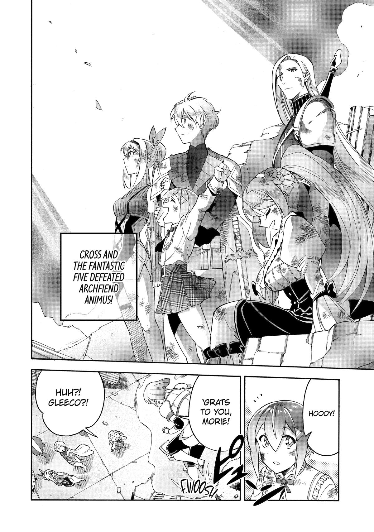 Ikusei Skill wa Mou Iranai to Yuusha Party wo Kaikosareta node, Taishoku Kingawari ni Moratta Chap 50 - Next Chap 51