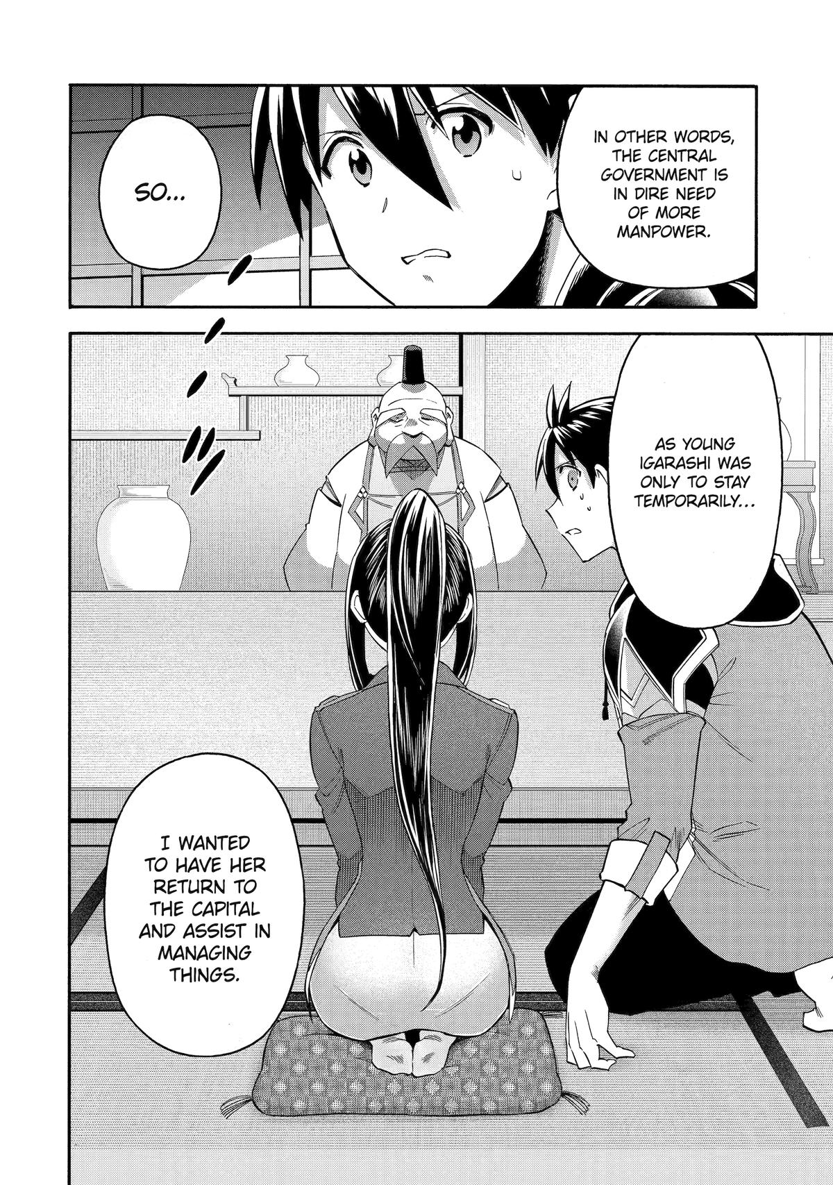 Ikusei Skill wa Mou Iranai to Yuusha Party wo Kaikosareta node, Taishoku Kingawari ni Moratta Chap 51 - Next Chap 52