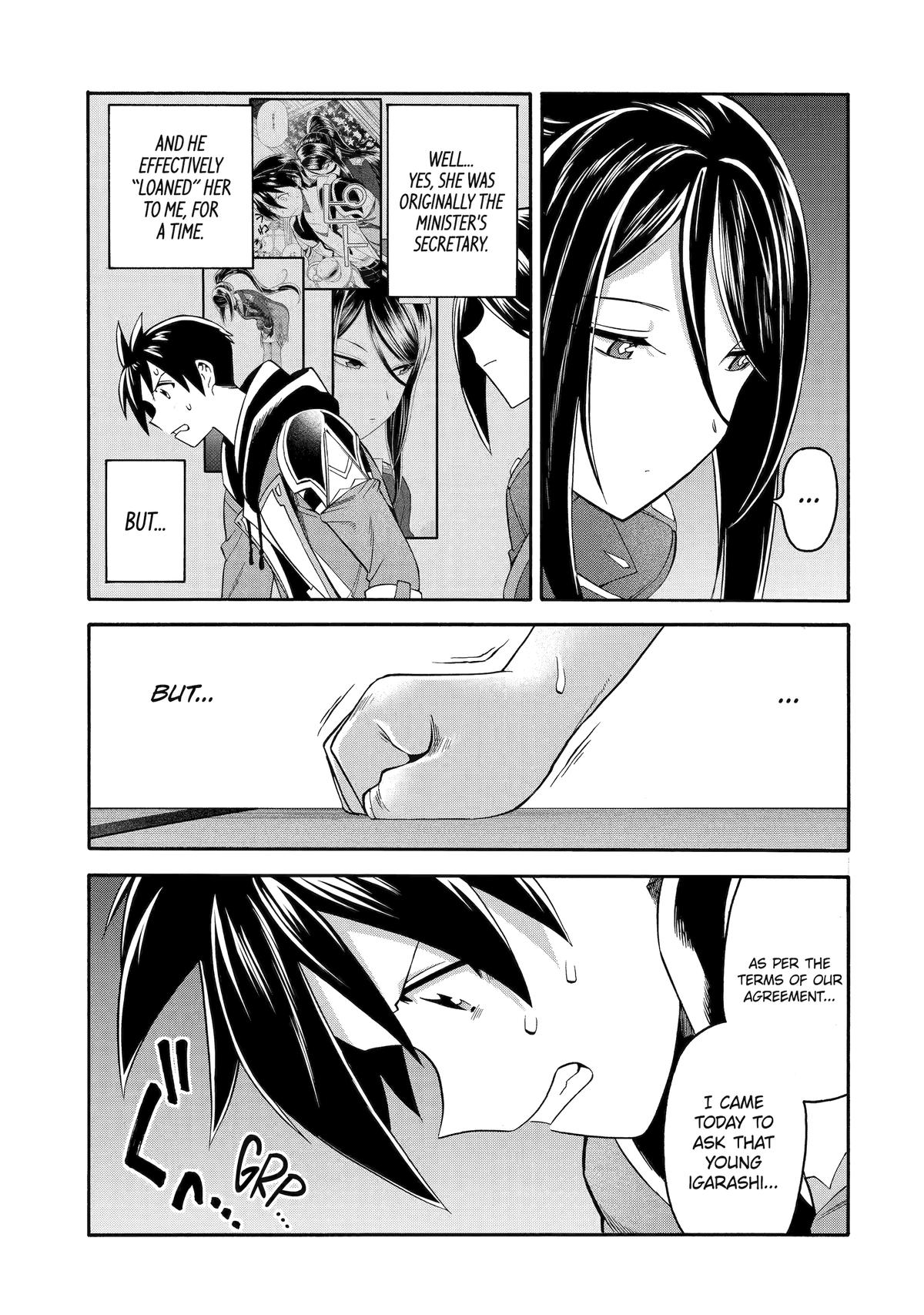 Ikusei Skill wa Mou Iranai to Yuusha Party wo Kaikosareta node, Taishoku Kingawari ni Moratta Chap 51 - Next Chap 52