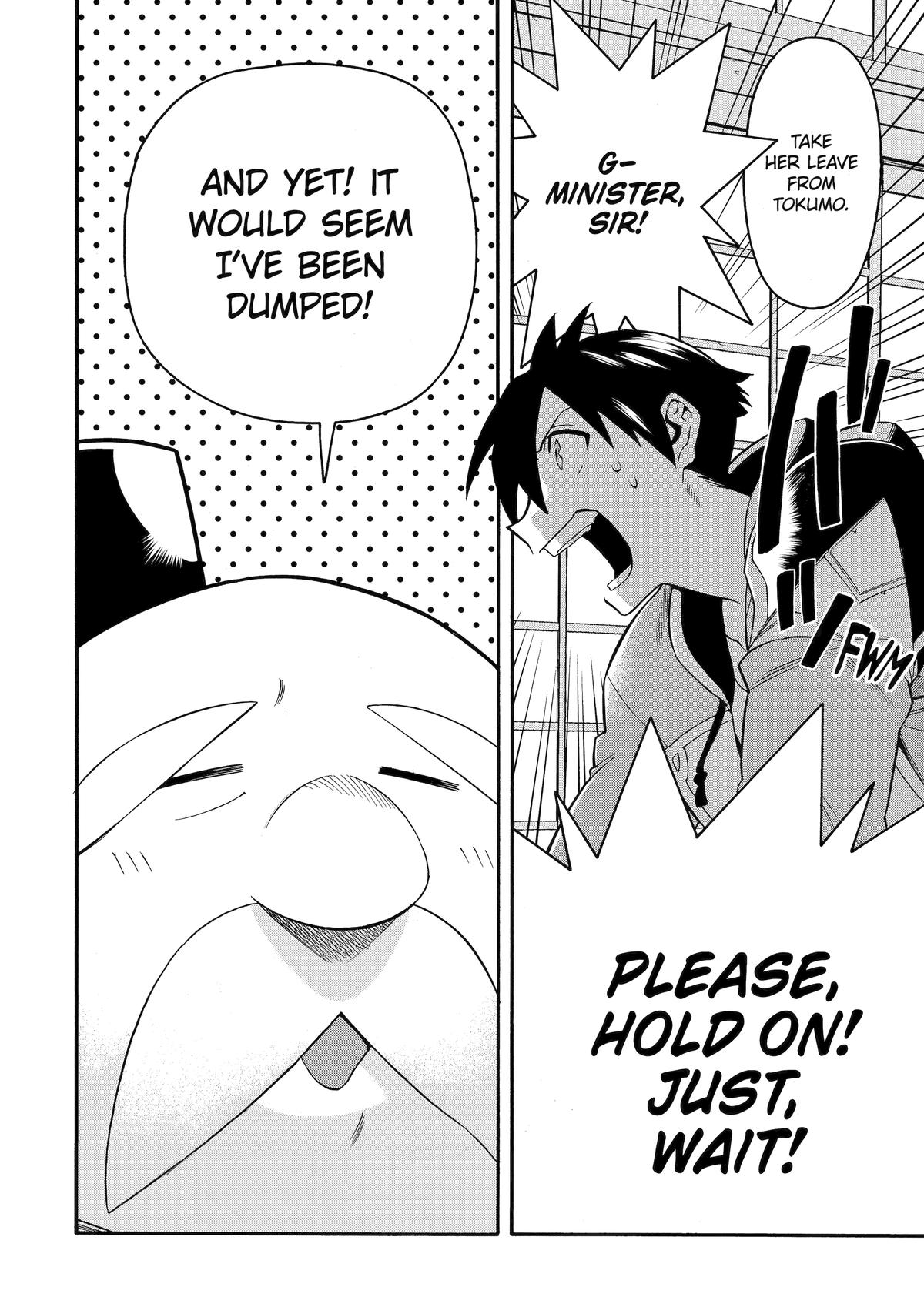 Ikusei Skill wa Mou Iranai to Yuusha Party wo Kaikosareta node, Taishoku Kingawari ni Moratta Chap 51 - Next Chap 52