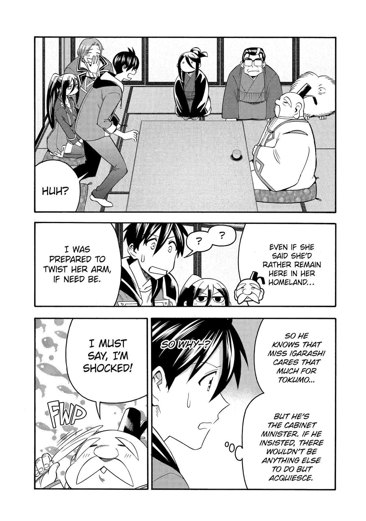 Ikusei Skill wa Mou Iranai to Yuusha Party wo Kaikosareta node, Taishoku Kingawari ni Moratta Chap 51 - Next Chap 52