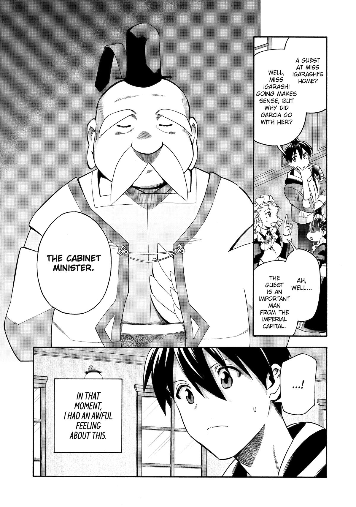 Ikusei Skill wa Mou Iranai to Yuusha Party wo Kaikosareta node, Taishoku Kingawari ni Moratta Chap 51 - Next Chap 52