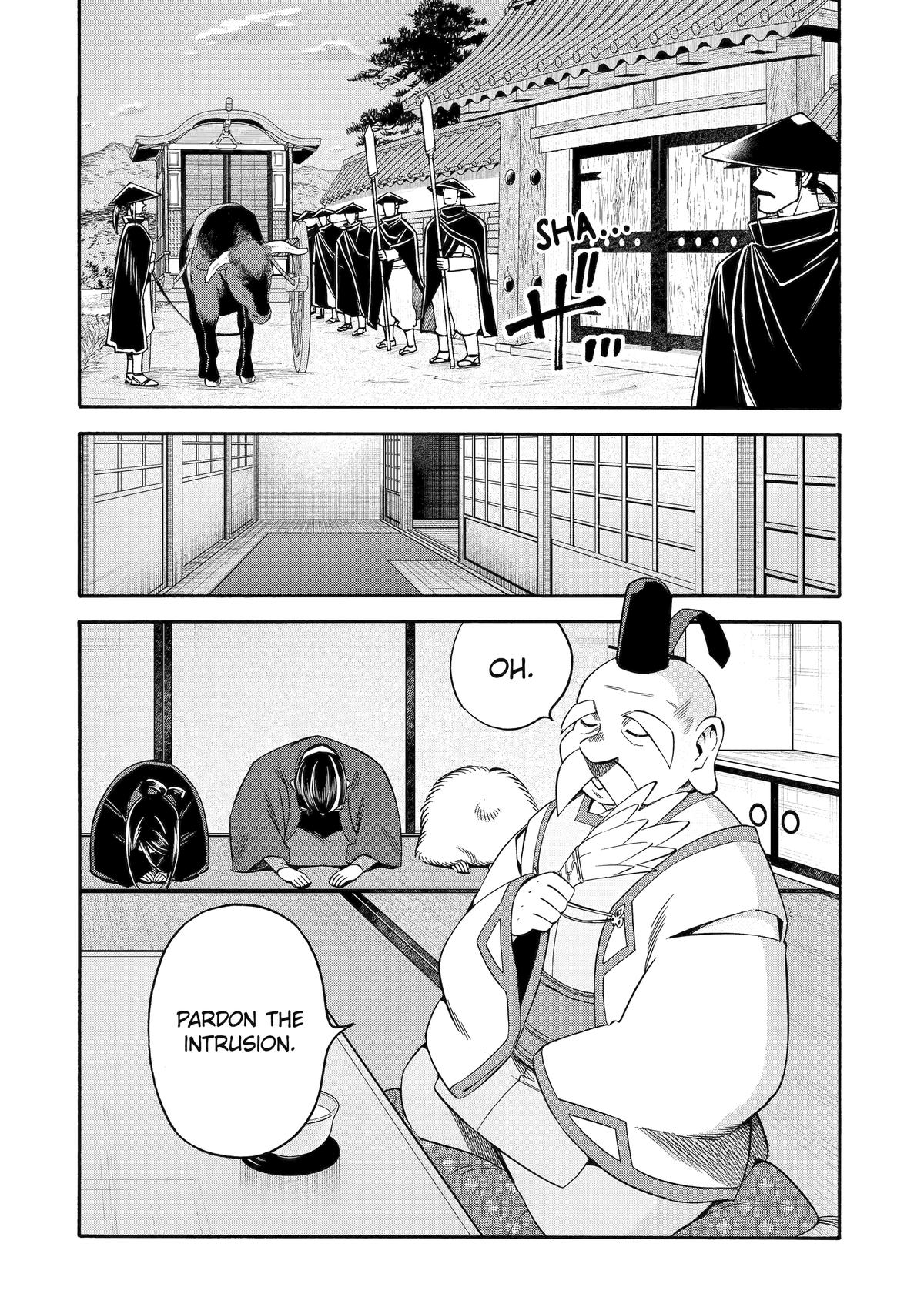 Ikusei Skill wa Mou Iranai to Yuusha Party wo Kaikosareta node, Taishoku Kingawari ni Moratta Chap 51 - Next Chap 52