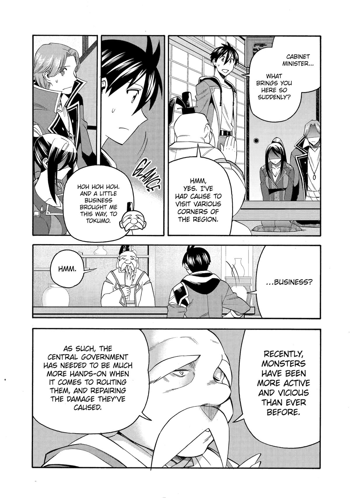 Ikusei Skill wa Mou Iranai to Yuusha Party wo Kaikosareta node, Taishoku Kingawari ni Moratta Chap 51 - Next Chap 52