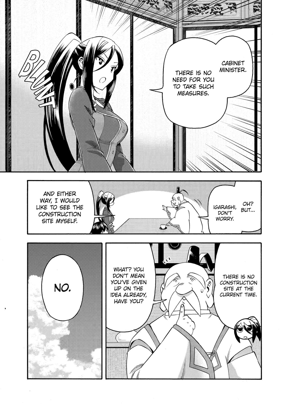 Ikusei Skill wa Mou Iranai to Yuusha Party wo Kaikosareta node, Taishoku Kingawari ni Moratta Chap 51 - Next Chap 52