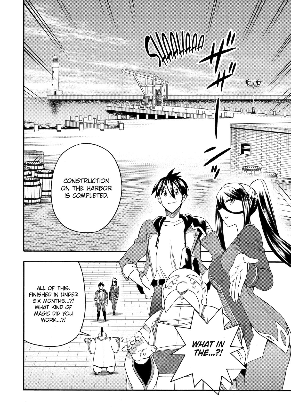 Ikusei Skill wa Mou Iranai to Yuusha Party wo Kaikosareta node, Taishoku Kingawari ni Moratta Chap 51 - Next Chap 52