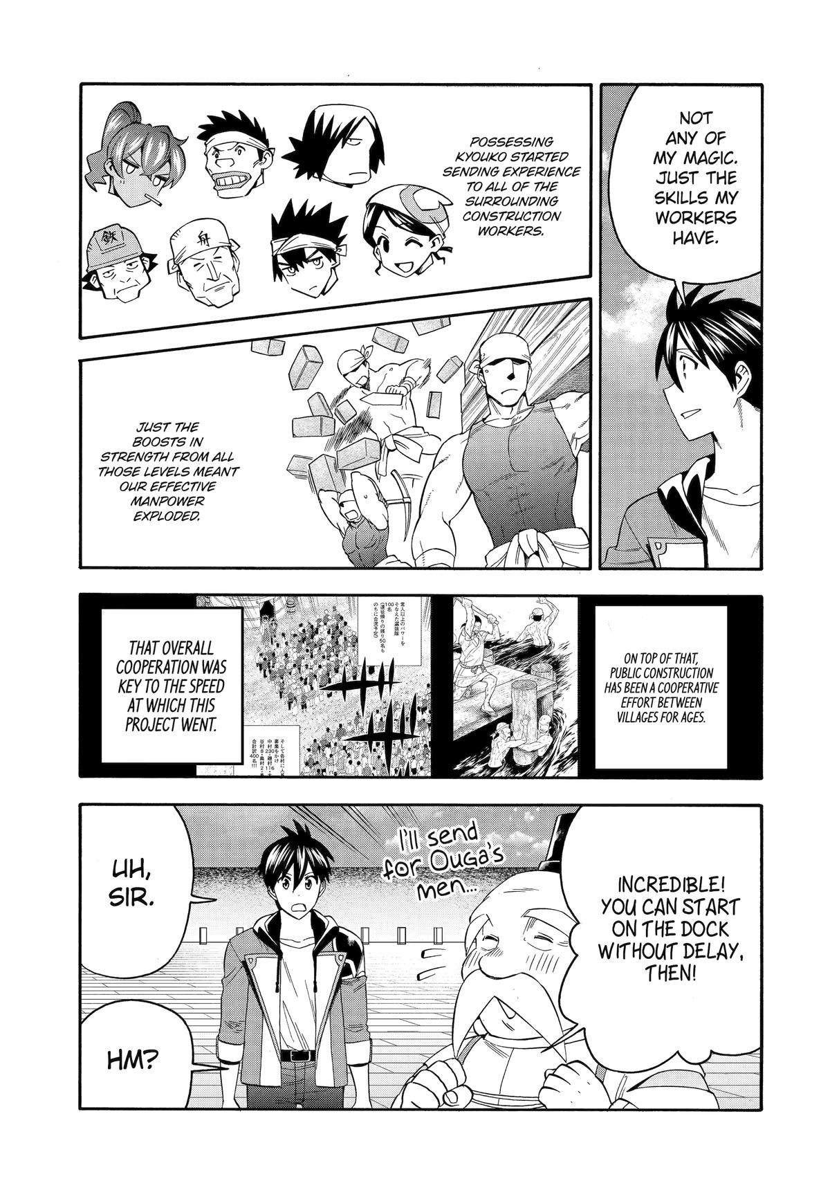 Ikusei Skill wa Mou Iranai to Yuusha Party wo Kaikosareta node, Taishoku Kingawari ni Moratta Chap 51 - Next Chap 52