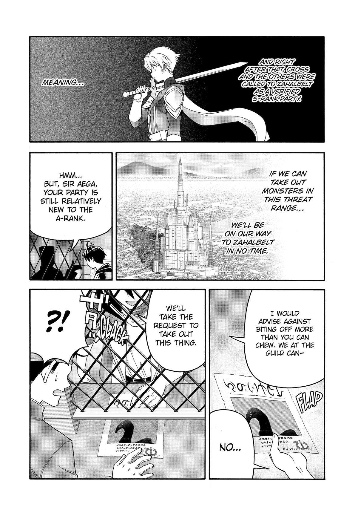 Ikusei Skill wa Mou Iranai to Yuusha Party wo Kaikosareta node, Taishoku Kingawari ni Moratta Chap 51 - Next Chap 52