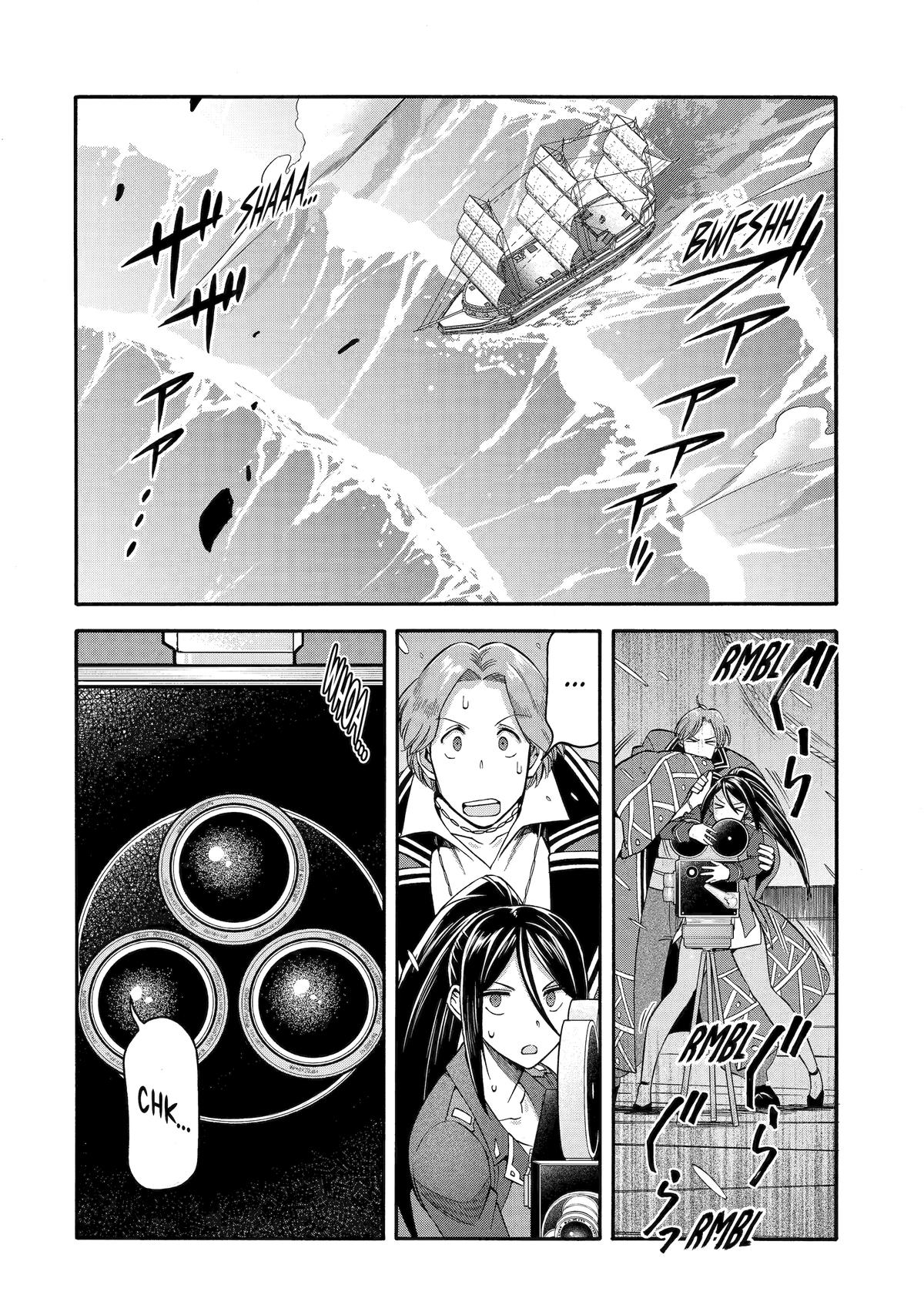 Ikusei Skill wa Mou Iranai to Yuusha Party wo Kaikosareta node, Taishoku Kingawari ni Moratta Chap 52 - Next Chap 53