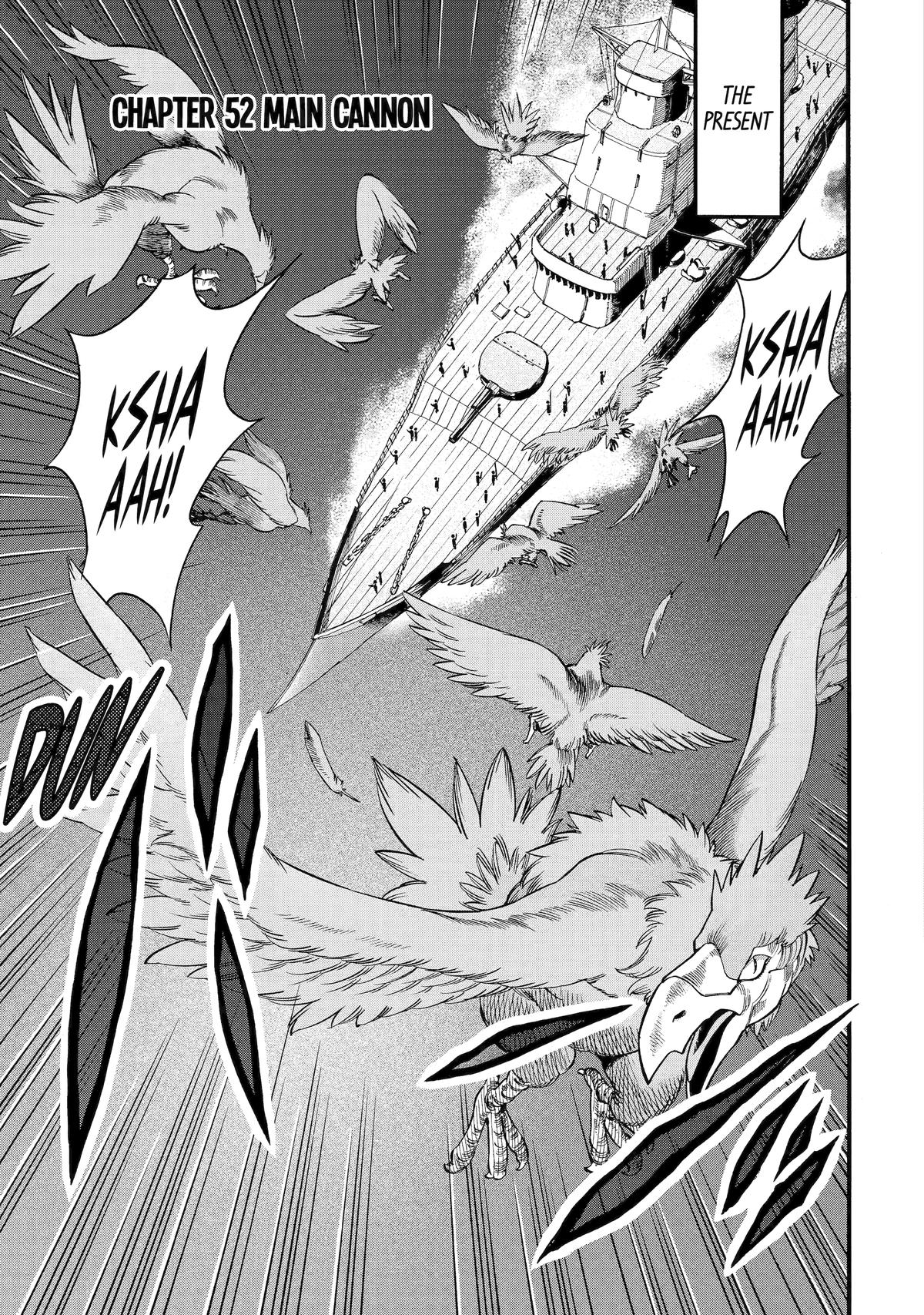 Ikusei Skill wa Mou Iranai to Yuusha Party wo Kaikosareta node, Taishoku Kingawari ni Moratta Chap 52 - Next Chap 53