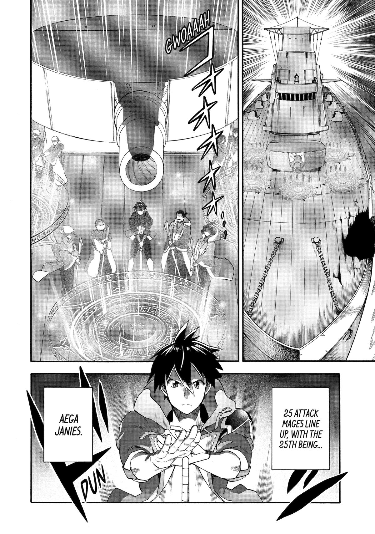 Ikusei Skill wa Mou Iranai to Yuusha Party wo Kaikosareta node, Taishoku Kingawari ni Moratta Chap 52 - Next Chap 53