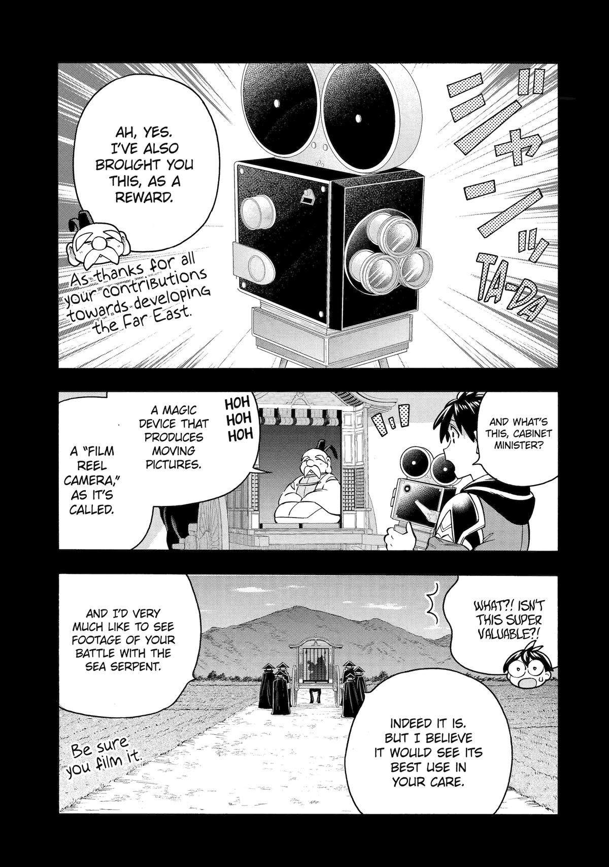 Ikusei Skill wa Mou Iranai to Yuusha Party wo Kaikosareta node, Taishoku Kingawari ni Moratta Chap 52 - Next Chap 53