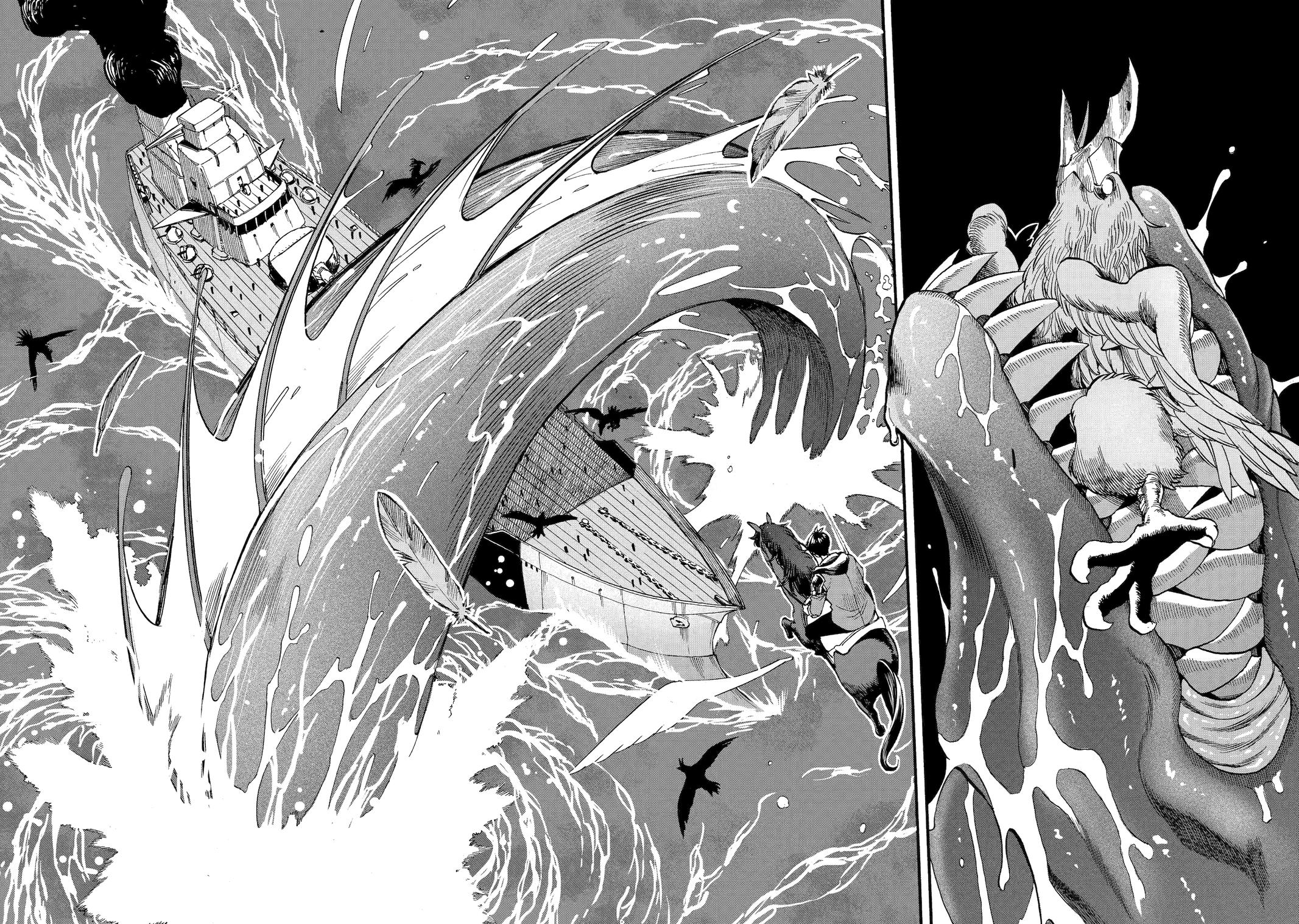 Ikusei Skill wa Mou Iranai to Yuusha Party wo Kaikosareta node, Taishoku Kingawari ni Moratta Chap 52 - Next Chap 53