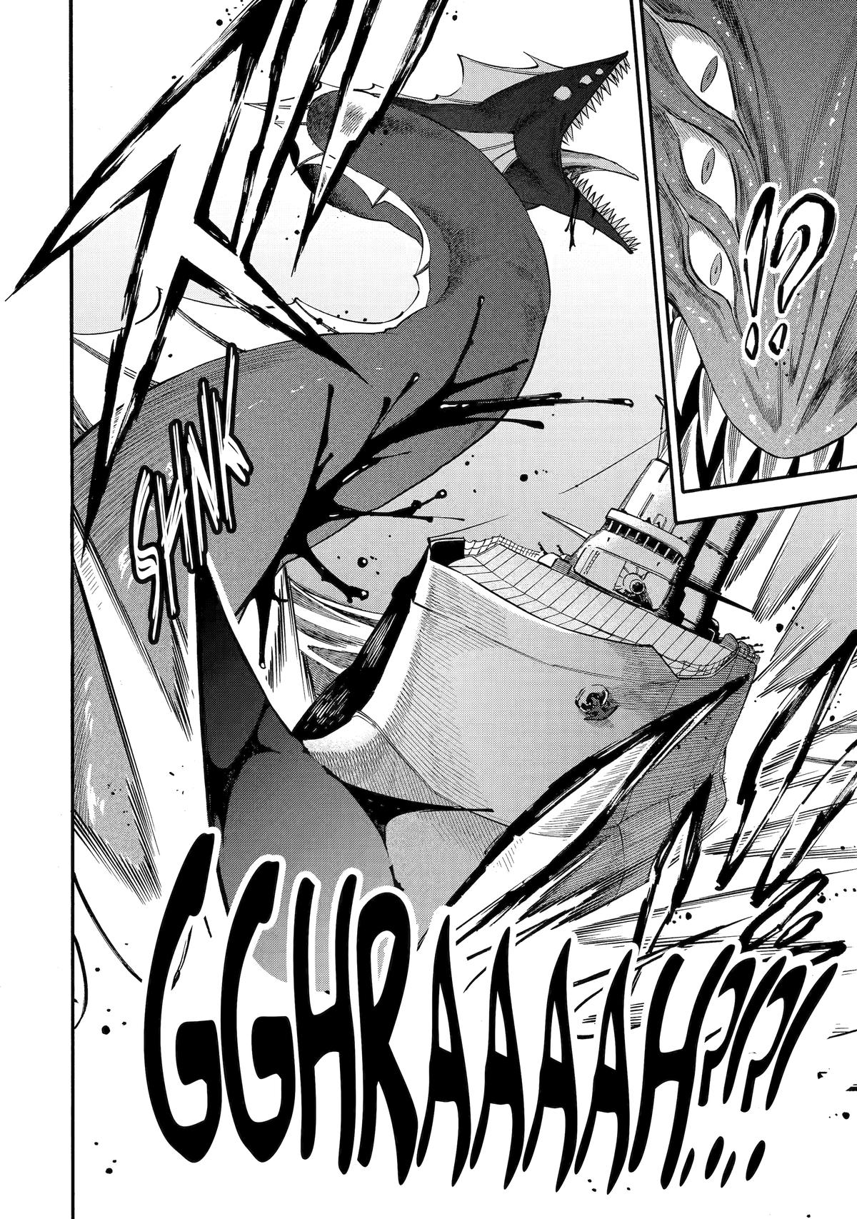 Ikusei Skill wa Mou Iranai to Yuusha Party wo Kaikosareta node, Taishoku Kingawari ni Moratta Chap 52 - Next Chap 53