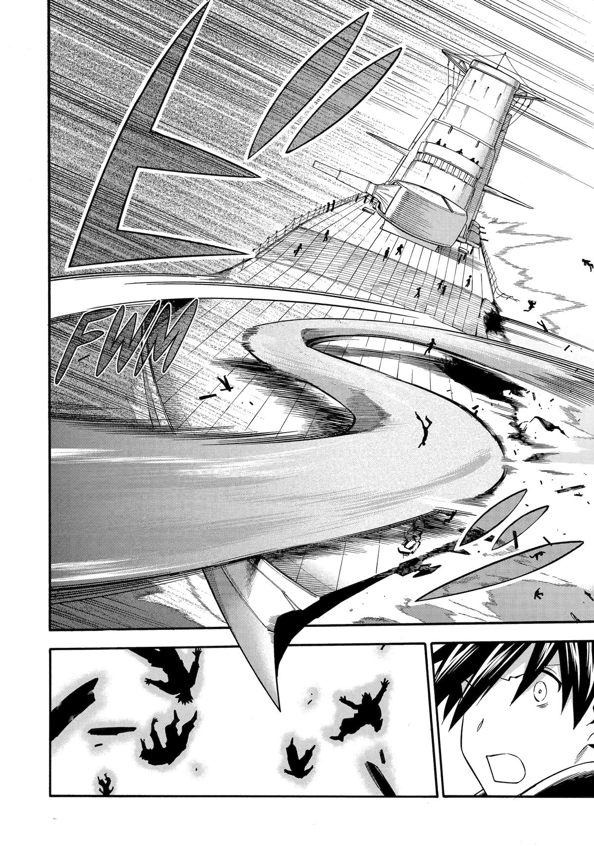 Ikusei Skill wa Mou Iranai to Yuusha Party wo Kaikosareta node, Taishoku Kingawari ni Moratta Chap 52 - Next Chap 53