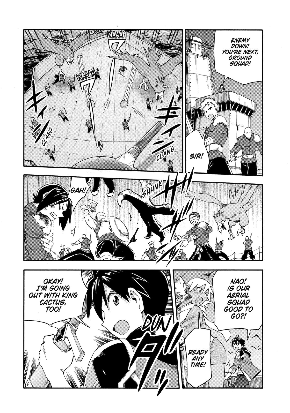 Ikusei Skill wa Mou Iranai to Yuusha Party wo Kaikosareta node, Taishoku Kingawari ni Moratta Chap 52 - Next Chap 53