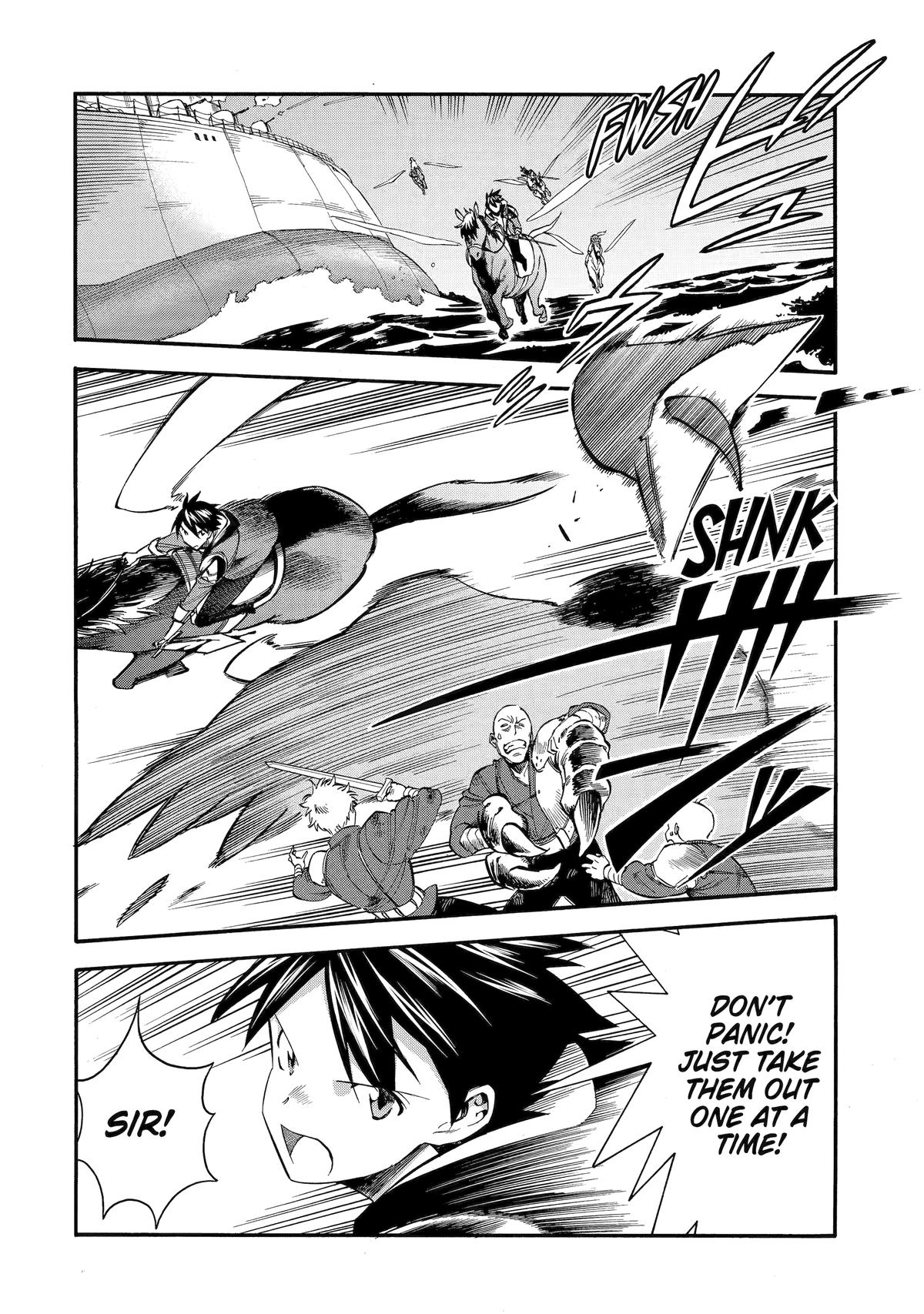 Ikusei Skill wa Mou Iranai to Yuusha Party wo Kaikosareta node, Taishoku Kingawari ni Moratta Chap 52 - Next Chap 53