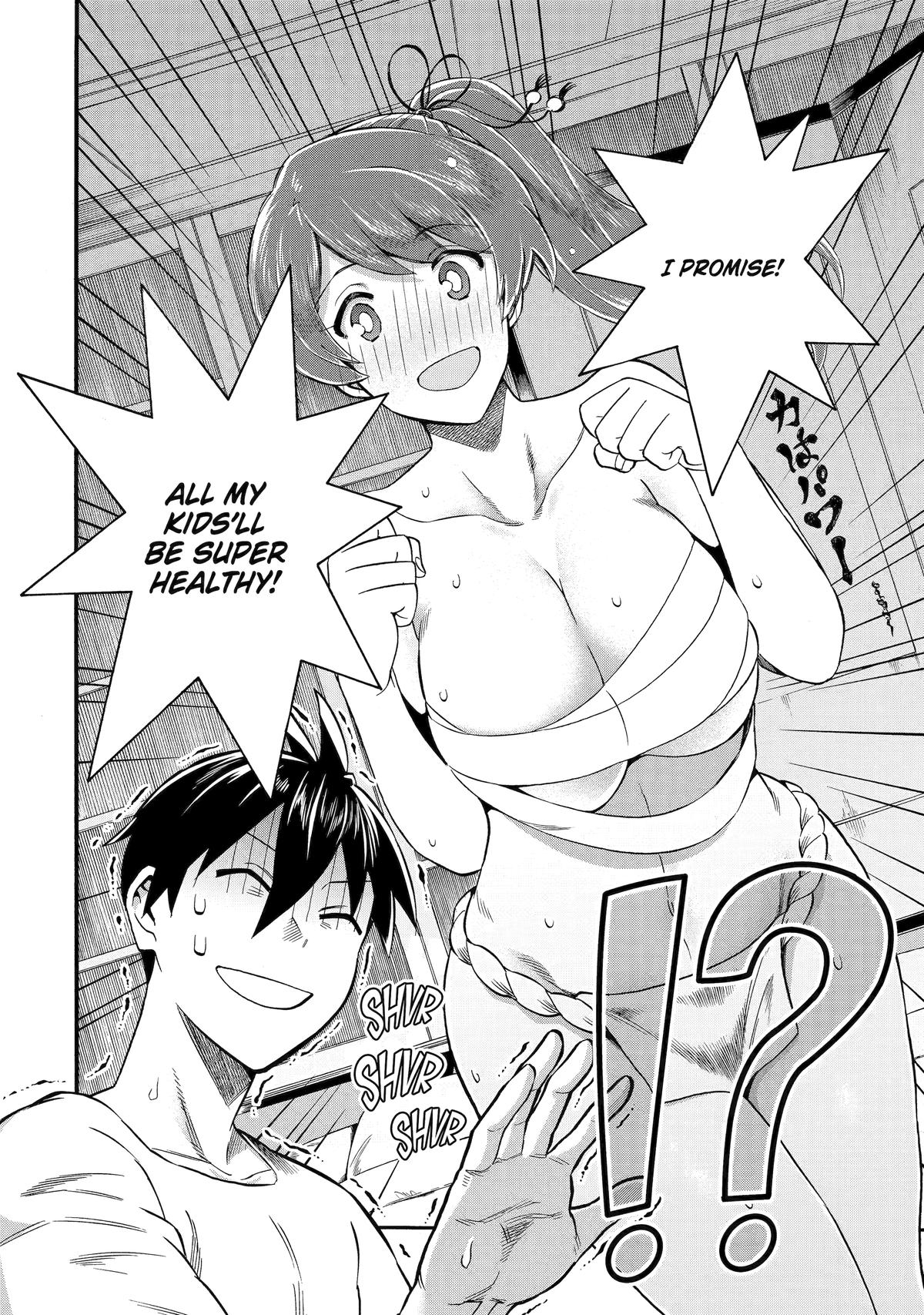 Ikusei Skill wa Mou Iranai to Yuusha Party wo Kaikosareta node, Taishoku Kingawari ni Moratta Chap 53 - Next Chap 54