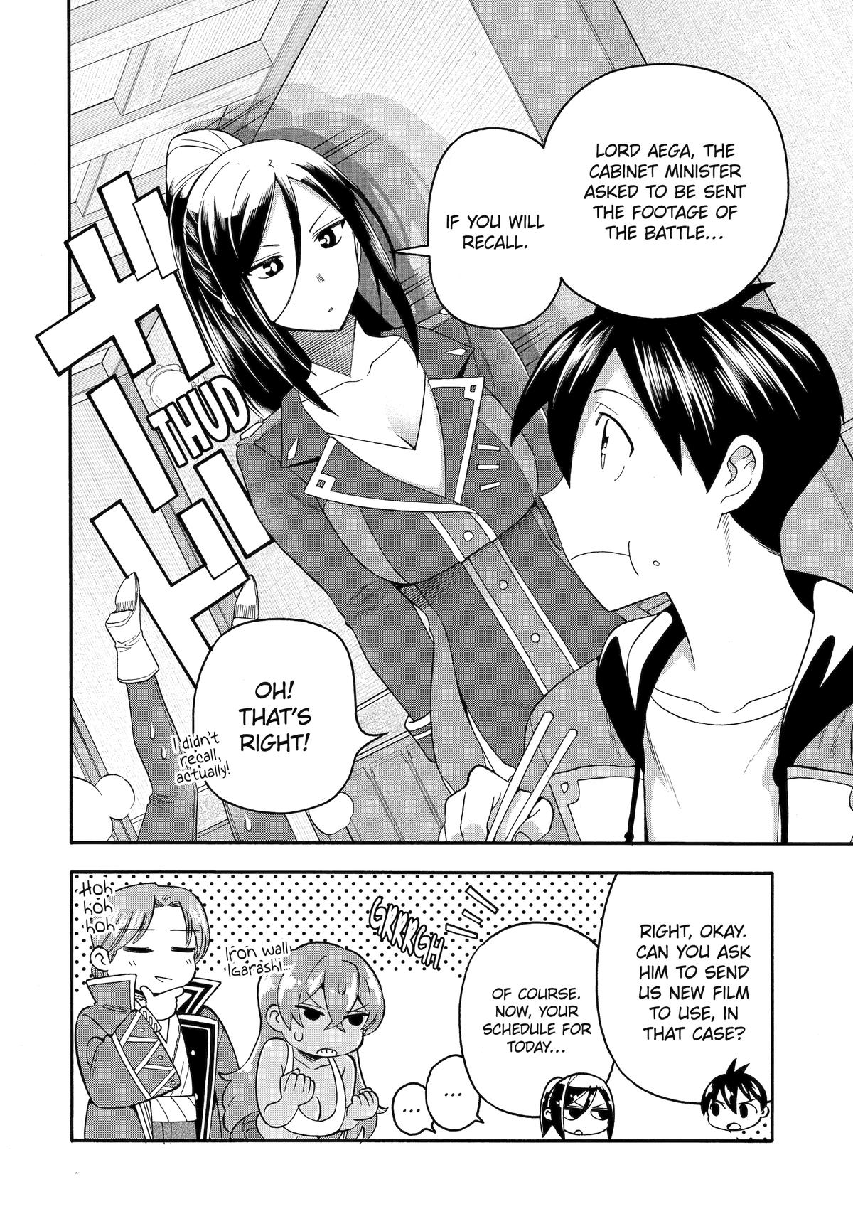Ikusei Skill wa Mou Iranai to Yuusha Party wo Kaikosareta node, Taishoku Kingawari ni Moratta Chap 53 - Next Chap 54
