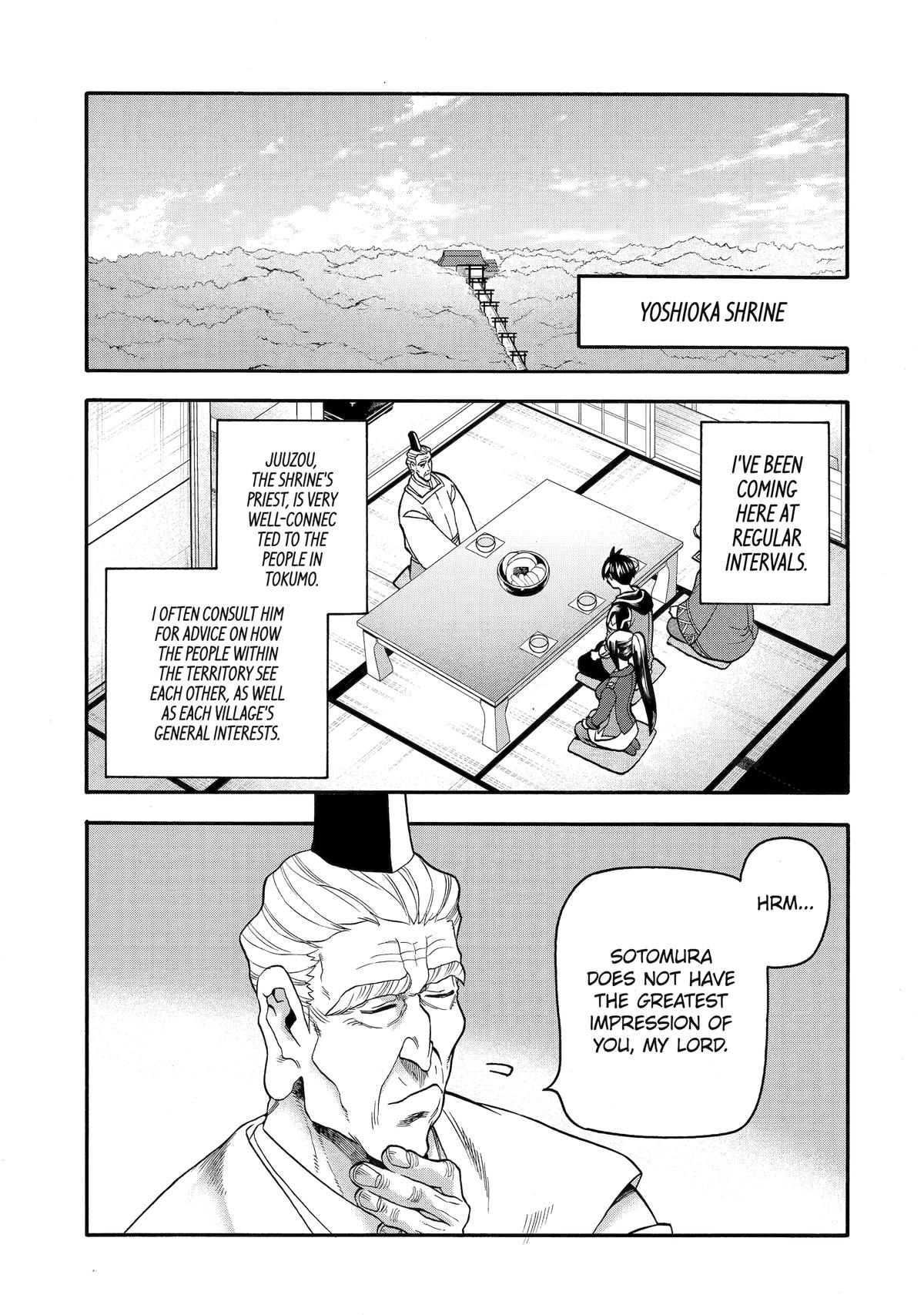 Ikusei Skill wa Mou Iranai to Yuusha Party wo Kaikosareta node, Taishoku Kingawari ni Moratta Chap 53 - Next Chap 54