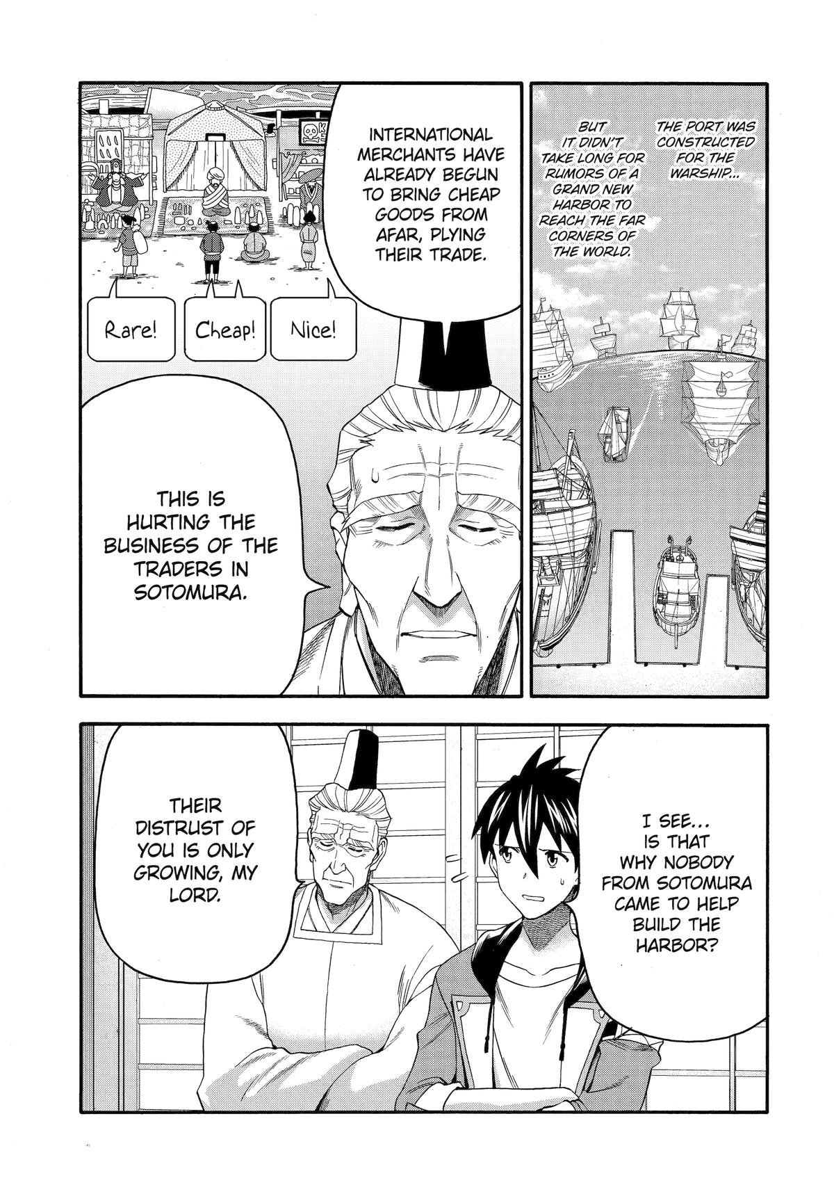 Ikusei Skill wa Mou Iranai to Yuusha Party wo Kaikosareta node, Taishoku Kingawari ni Moratta Chap 53 - Next Chap 54