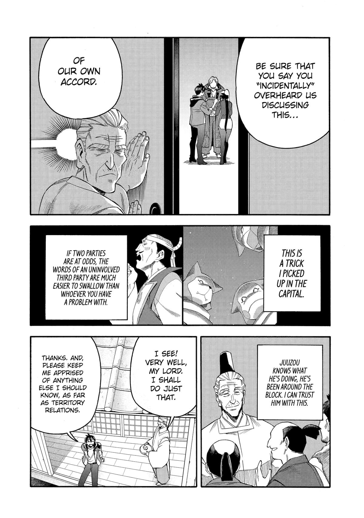 Ikusei Skill wa Mou Iranai to Yuusha Party wo Kaikosareta node, Taishoku Kingawari ni Moratta Chap 53 - Next Chap 54