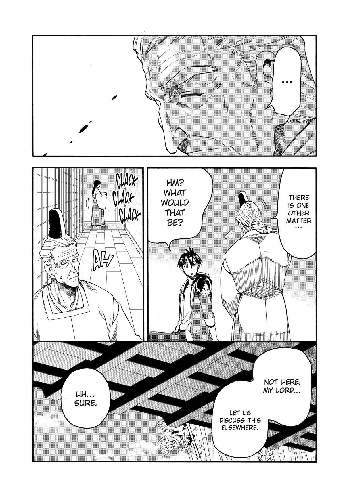 Ikusei Skill wa Mou Iranai to Yuusha Party wo Kaikosareta node, Taishoku Kingawari ni Moratta Chap 53 - Next Chap 54