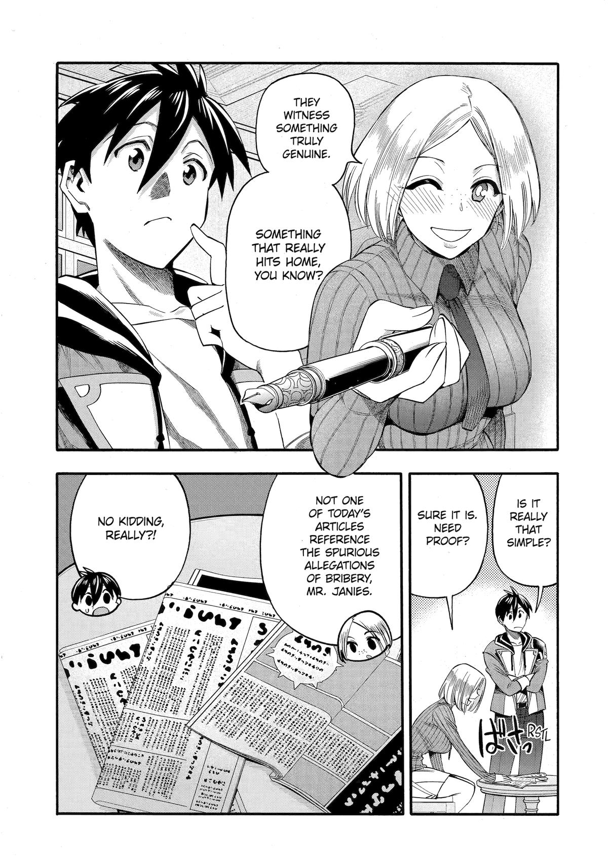 Ikusei Skill wa Mou Iranai to Yuusha Party wo Kaikosareta node, Taishoku Kingawari ni Moratta Chap 67 - Next Chap 68