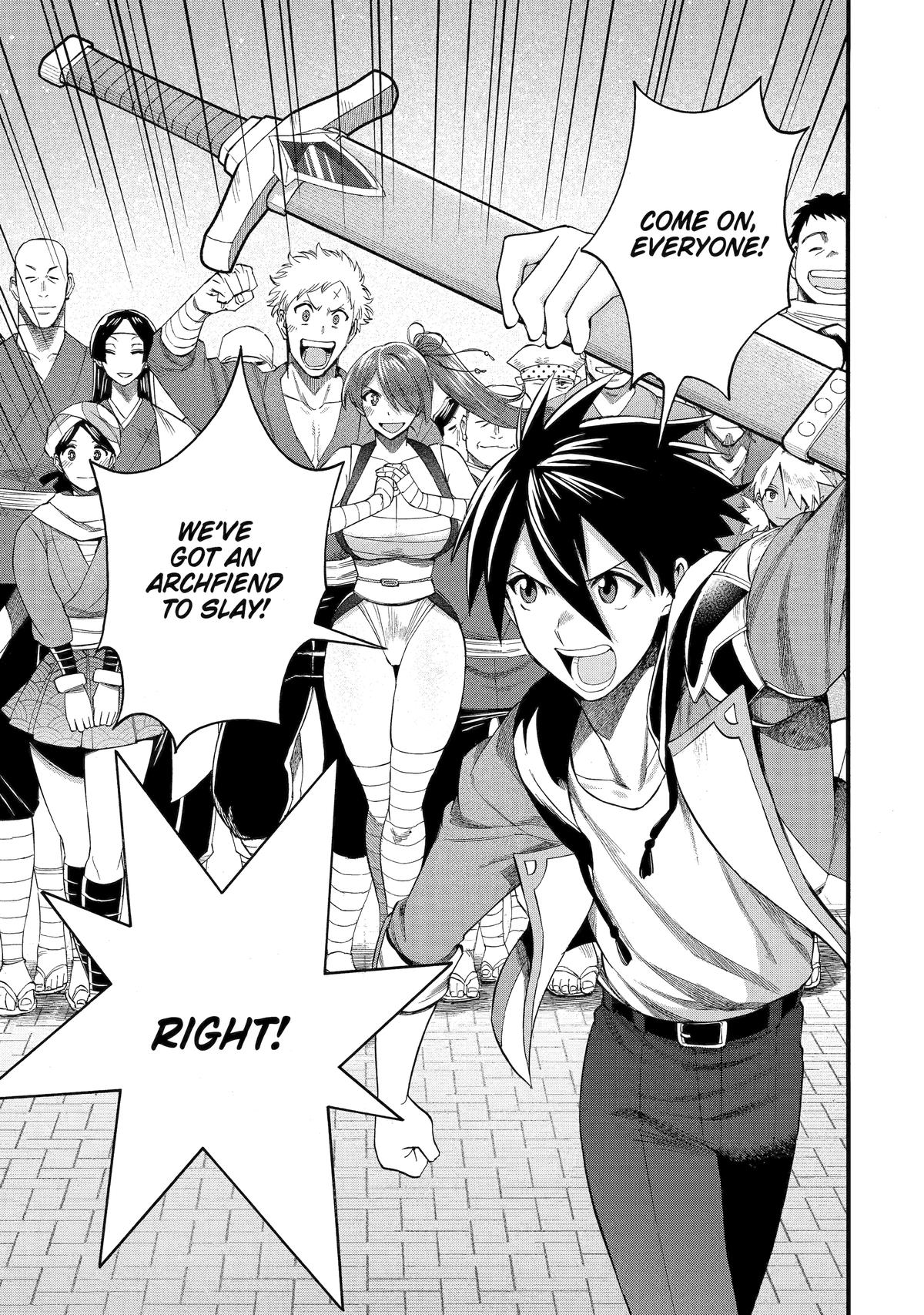 Ikusei Skill wa Mou Iranai to Yuusha Party wo Kaikosareta node, Taishoku Kingawari ni Moratta Chap 67 - Next Chap 68