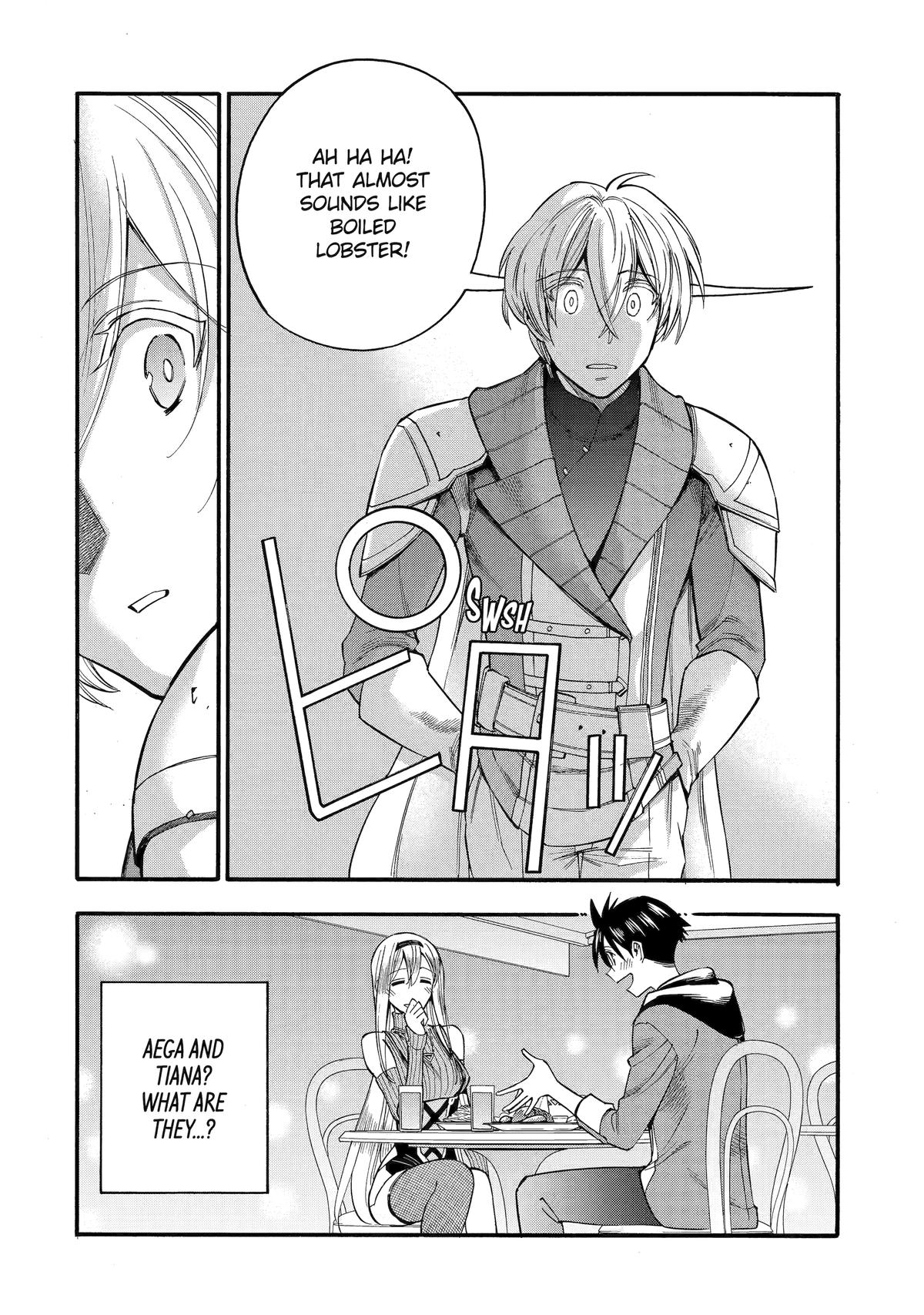 Ikusei Skill wa Mou Iranai to Yuusha Party wo Kaikosareta node, Taishoku Kingawari ni Moratta Chap 67 - Next Chap 68