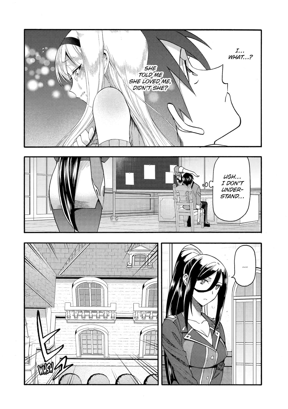 Ikusei Skill wa Mou Iranai to Yuusha Party wo Kaikosareta node, Taishoku Kingawari ni Moratta Chap 67 - Next Chap 68