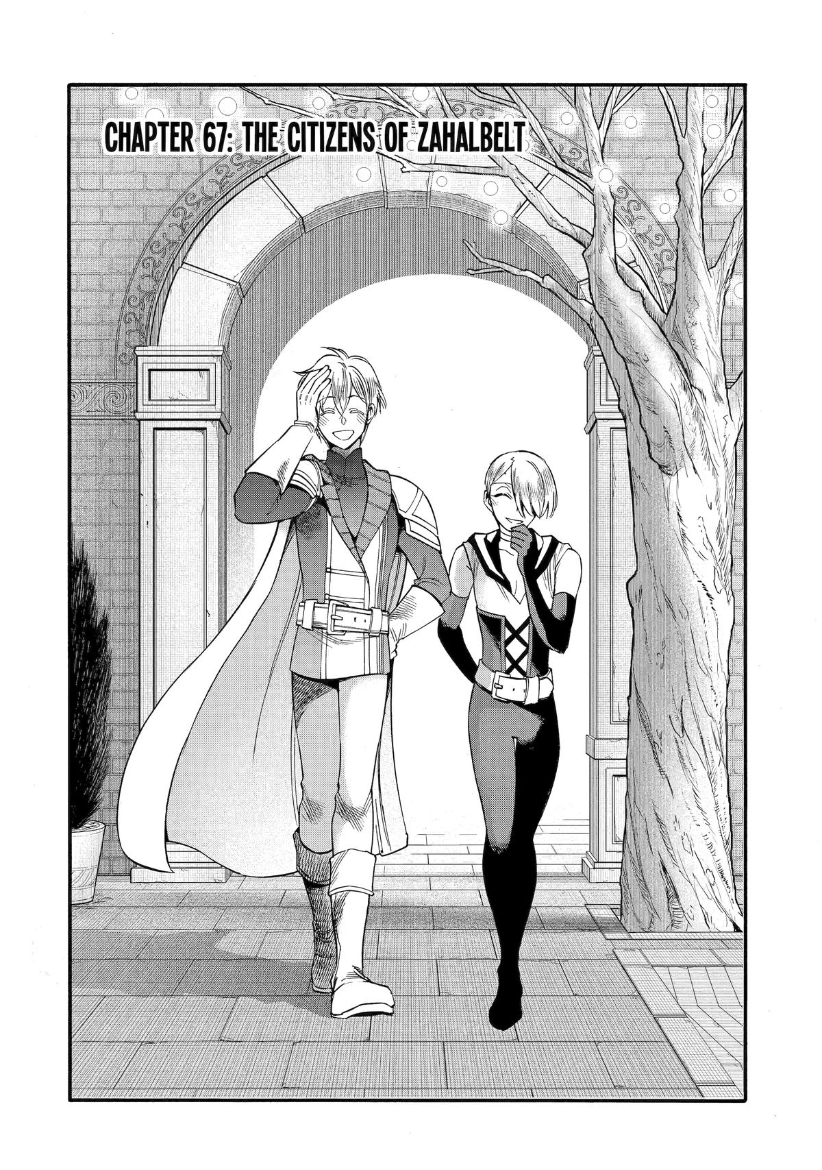 Ikusei Skill wa Mou Iranai to Yuusha Party wo Kaikosareta node, Taishoku Kingawari ni Moratta Chap 67 - Next Chap 68