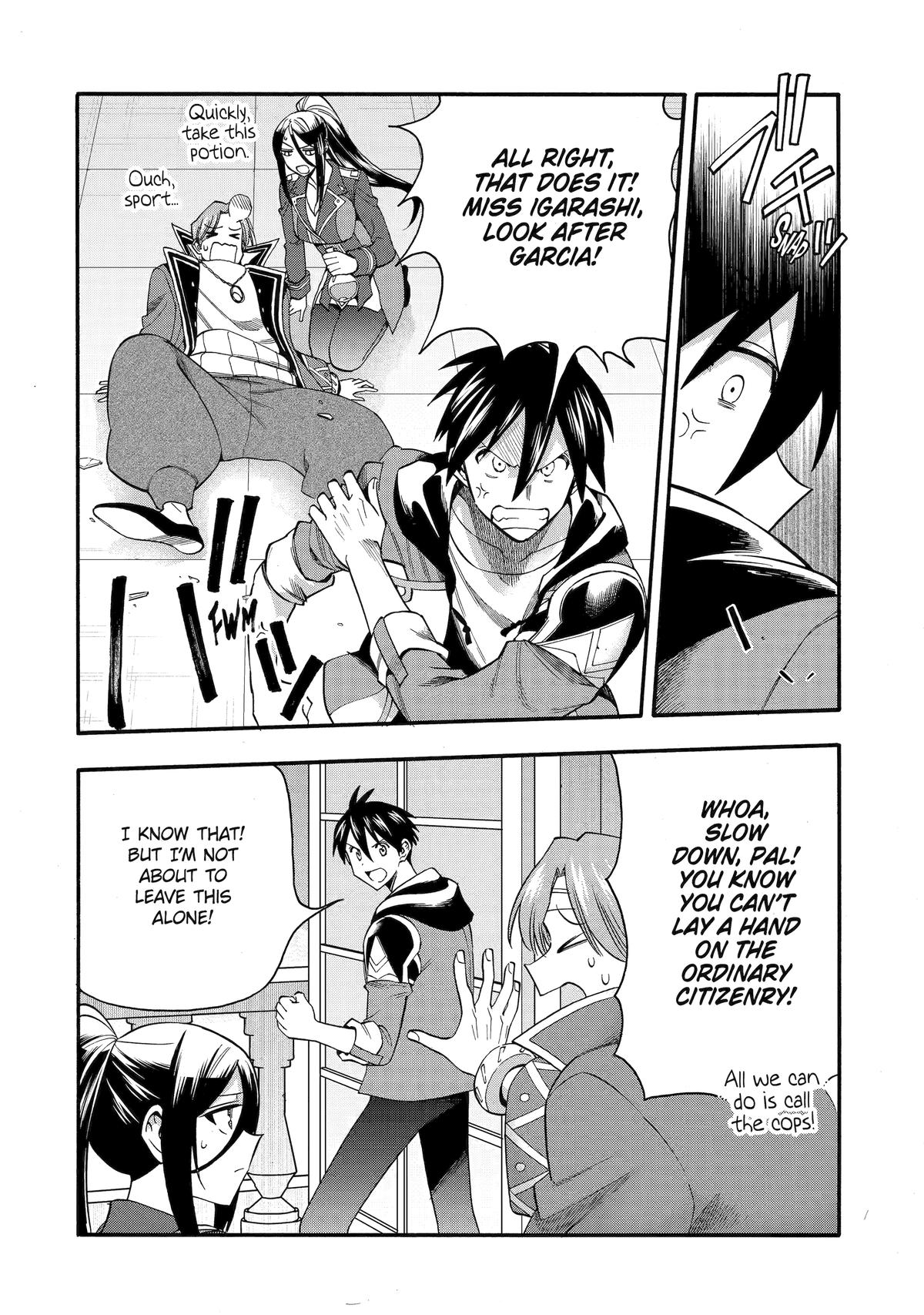 Ikusei Skill wa Mou Iranai to Yuusha Party wo Kaikosareta node, Taishoku Kingawari ni Moratta Chap 67 - Next Chap 68