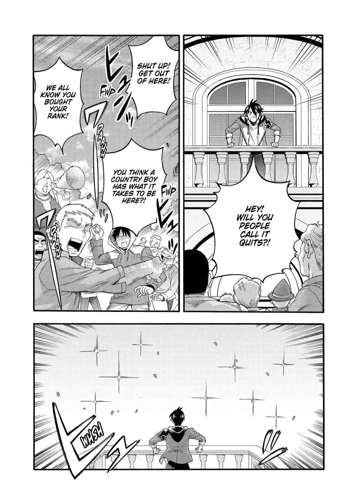 Ikusei Skill wa Mou Iranai to Yuusha Party wo Kaikosareta node, Taishoku Kingawari ni Moratta Chap 67 - Next Chap 68