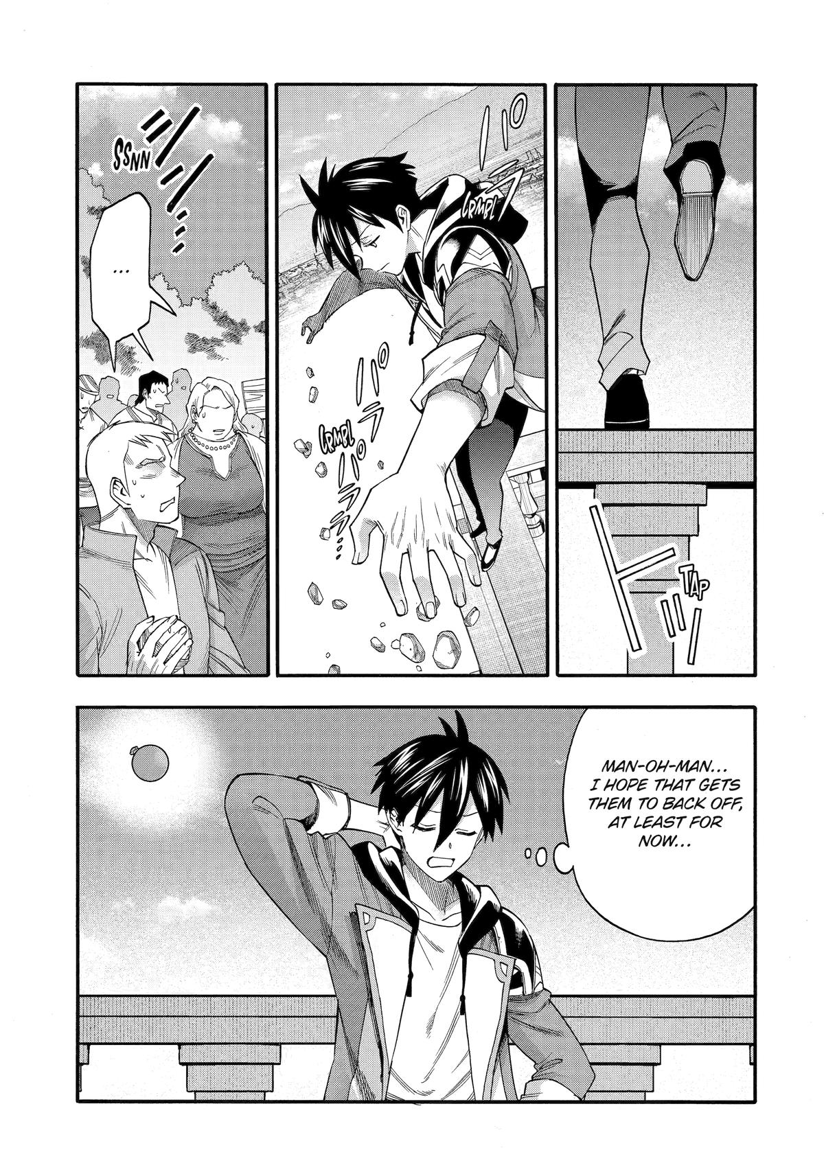 Ikusei Skill wa Mou Iranai to Yuusha Party wo Kaikosareta node, Taishoku Kingawari ni Moratta Chap 67 - Next Chap 68