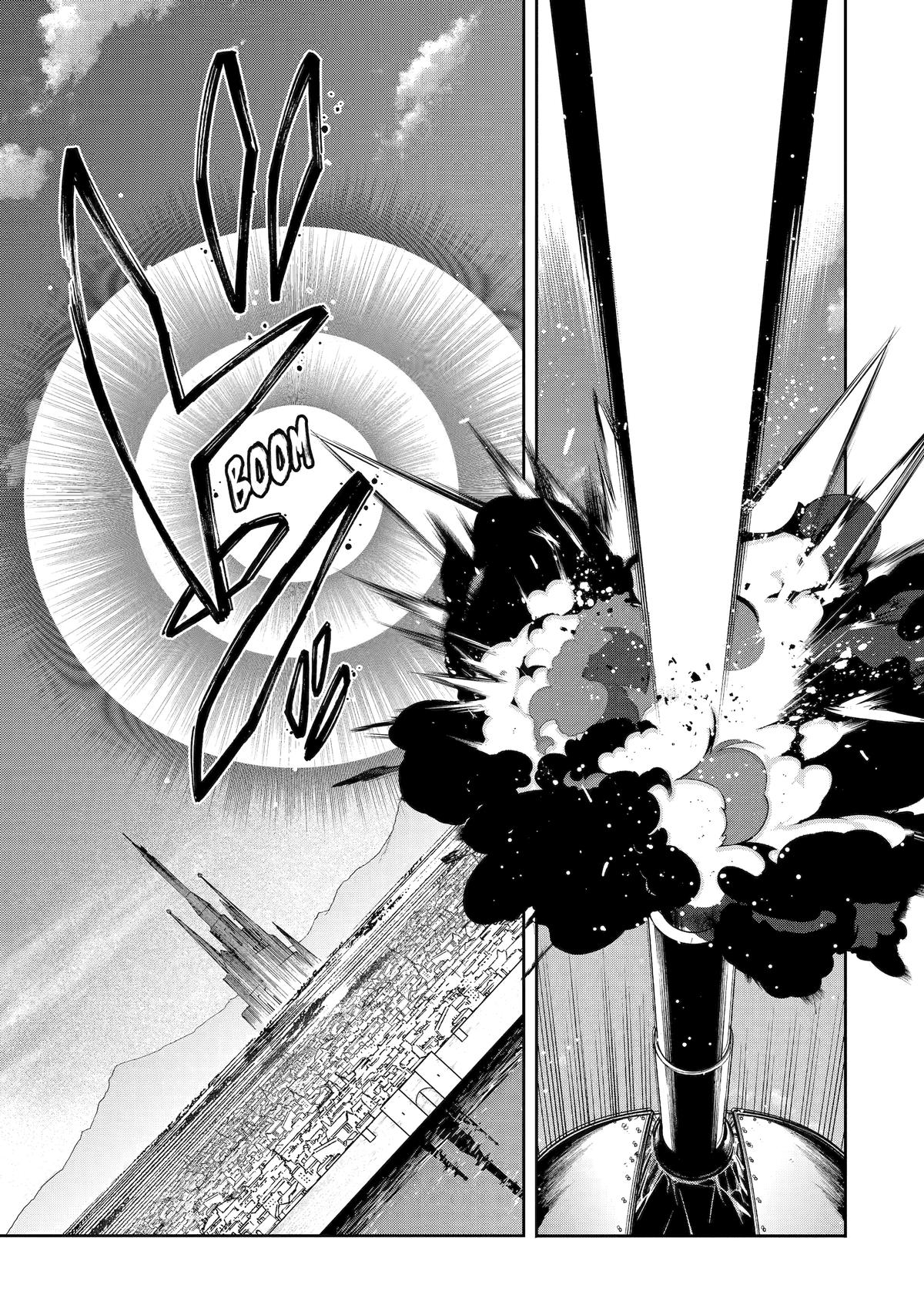 Ikusei Skill wa Mou Iranai to Yuusha Party wo Kaikosareta node, Taishoku Kingawari ni Moratta Chap 67 - Next Chap 68