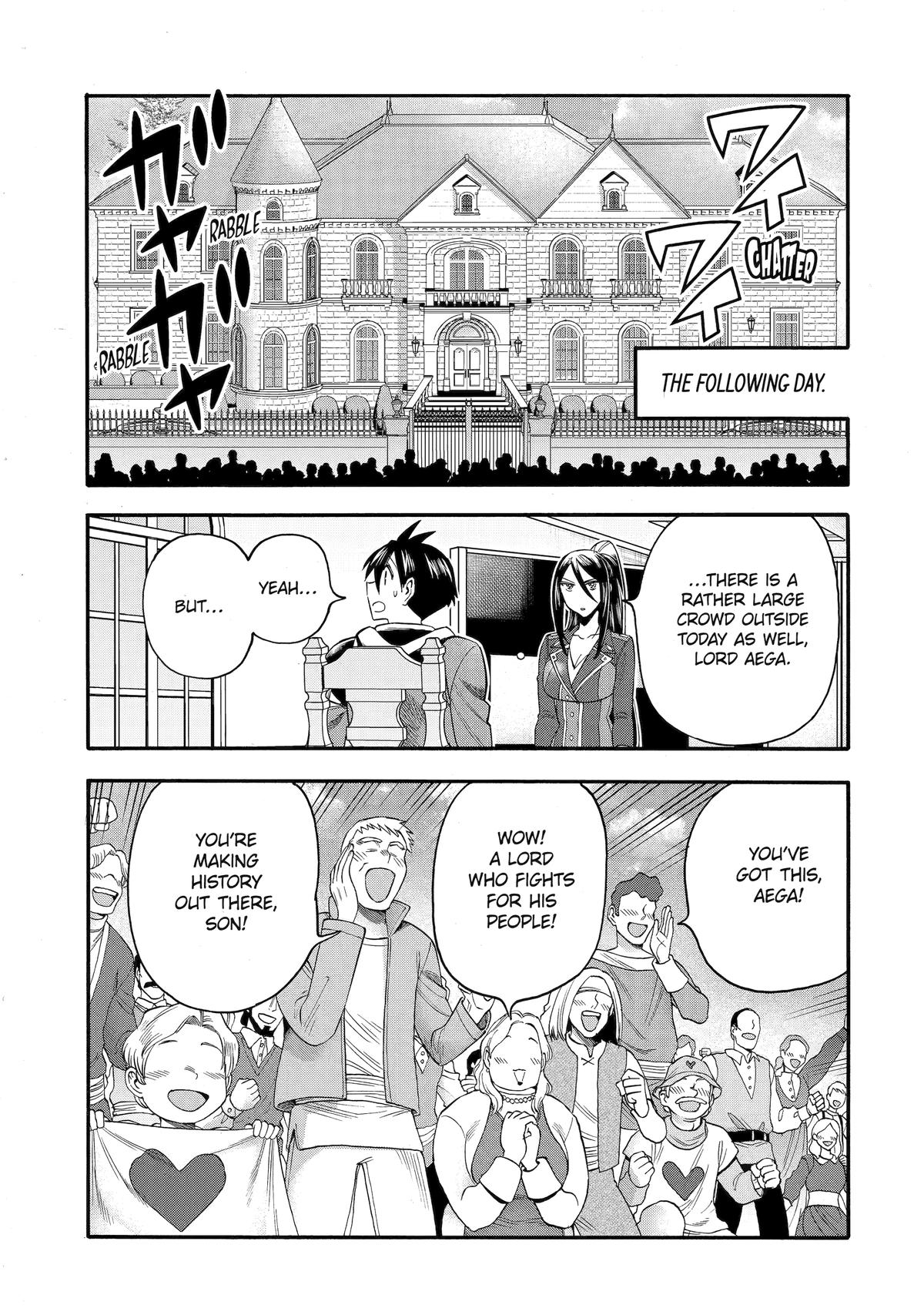 Ikusei Skill wa Mou Iranai to Yuusha Party wo Kaikosareta node, Taishoku Kingawari ni Moratta Chap 67 - Next Chap 68