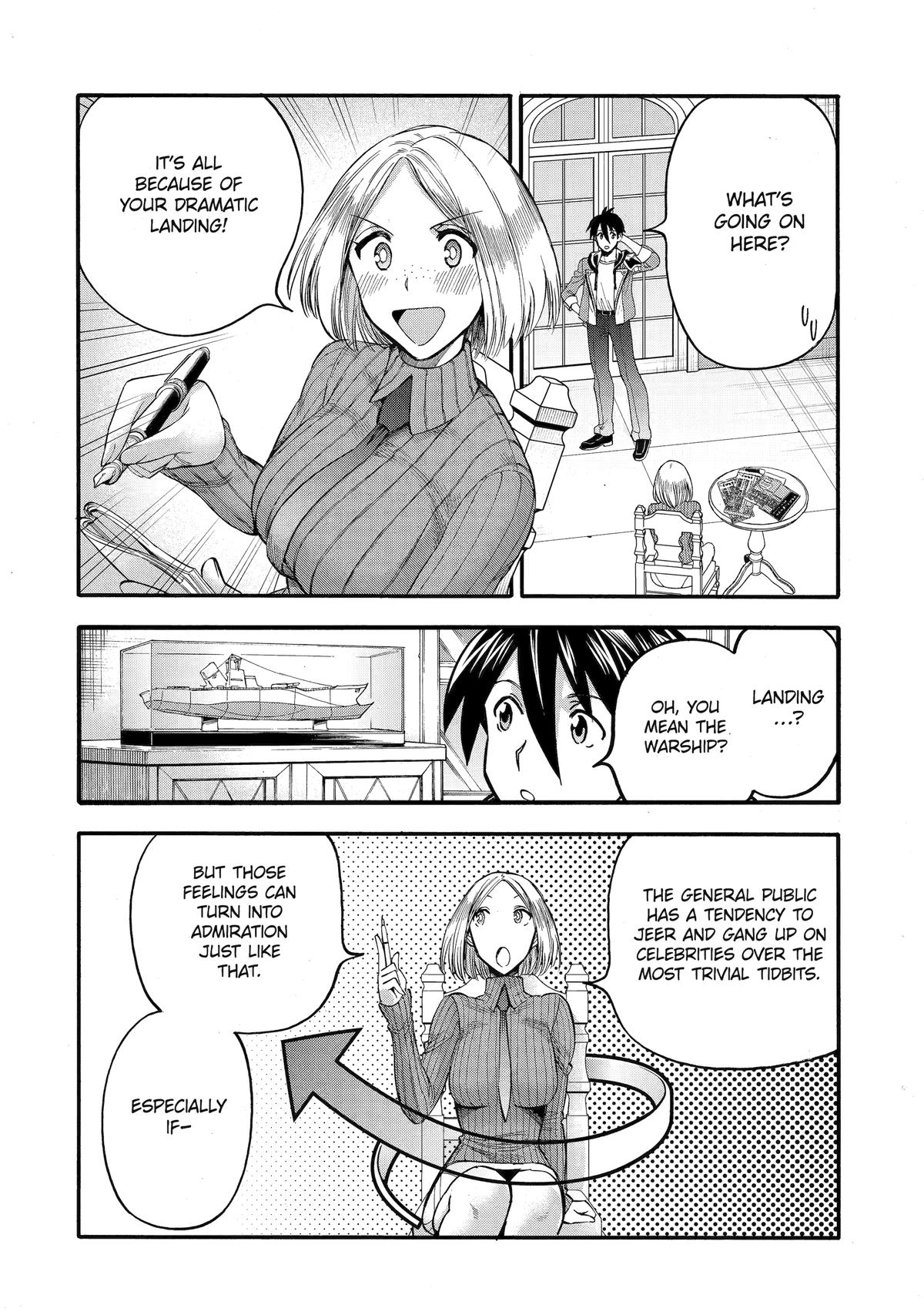 Ikusei Skill wa Mou Iranai to Yuusha Party wo Kaikosareta node, Taishoku Kingawari ni Moratta Chap 67 - Next Chap 68