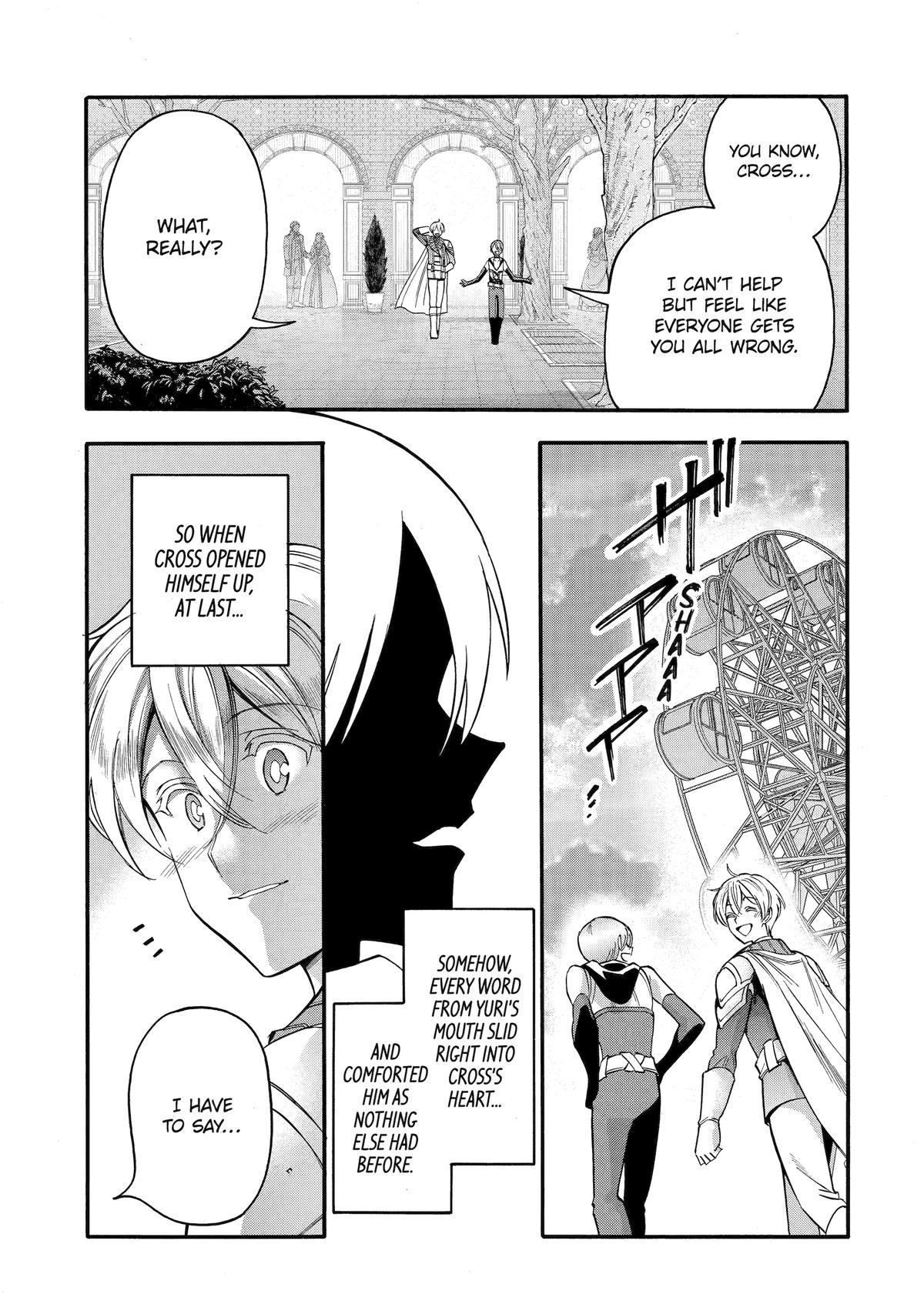 Ikusei Skill wa Mou Iranai to Yuusha Party wo Kaikosareta node, Taishoku Kingawari ni Moratta Chap 67 - Next Chap 68