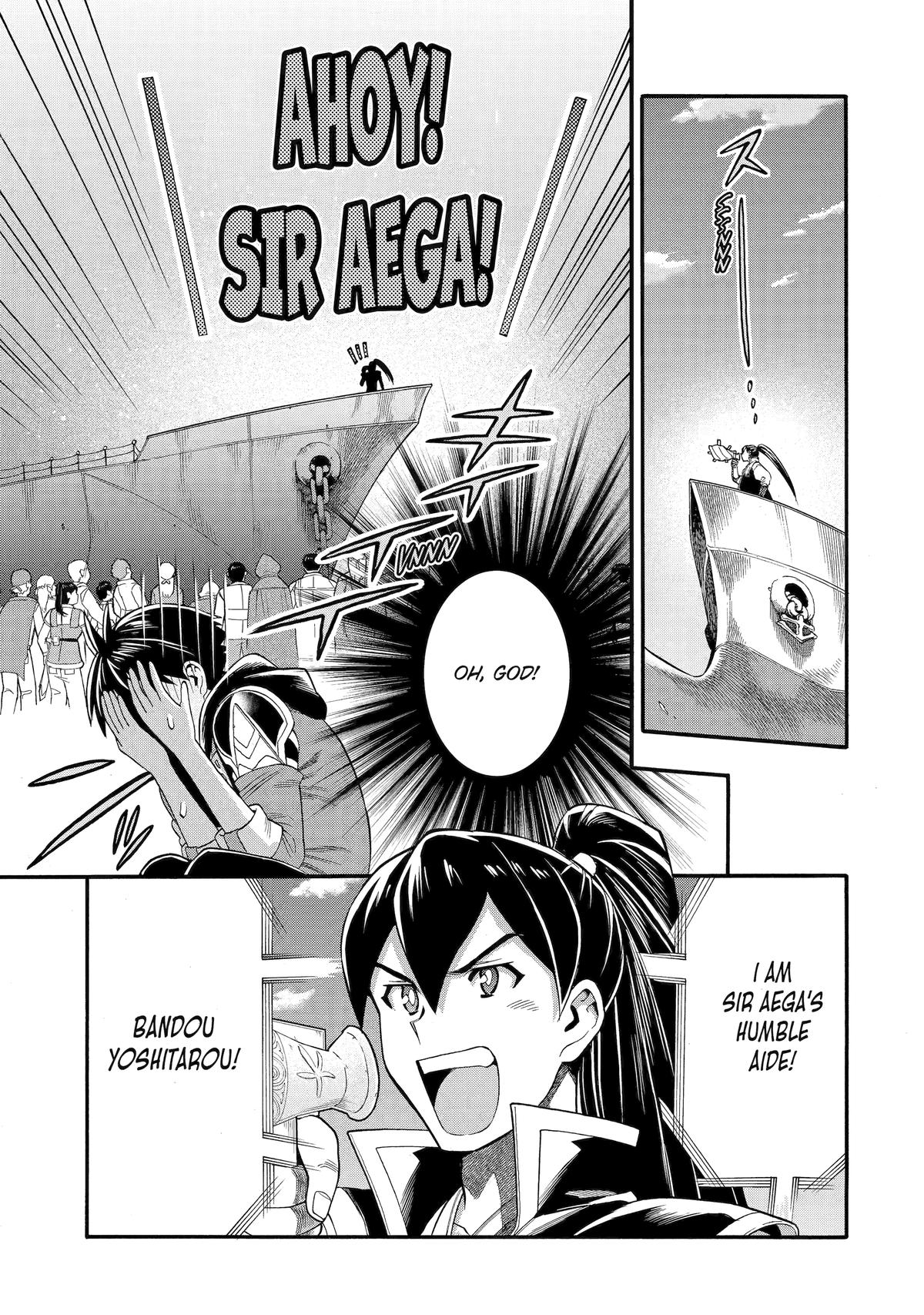 Ikusei Skill wa Mou Iranai to Yuusha Party wo Kaikosareta node, Taishoku Kingawari ni Moratta Chap 67 - Next Chap 68