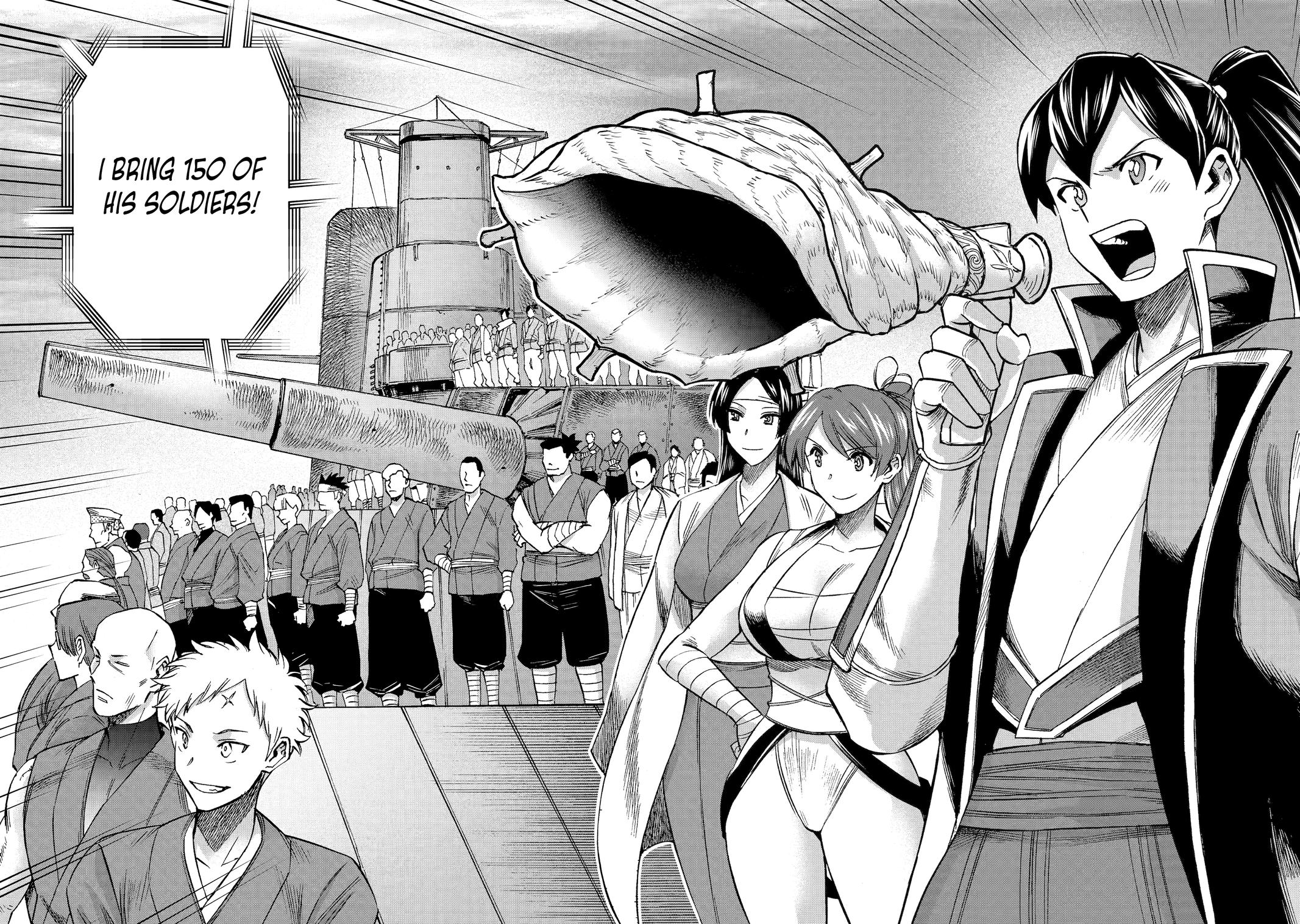 Ikusei Skill wa Mou Iranai to Yuusha Party wo Kaikosareta node, Taishoku Kingawari ni Moratta Chap 67 - Next Chap 68