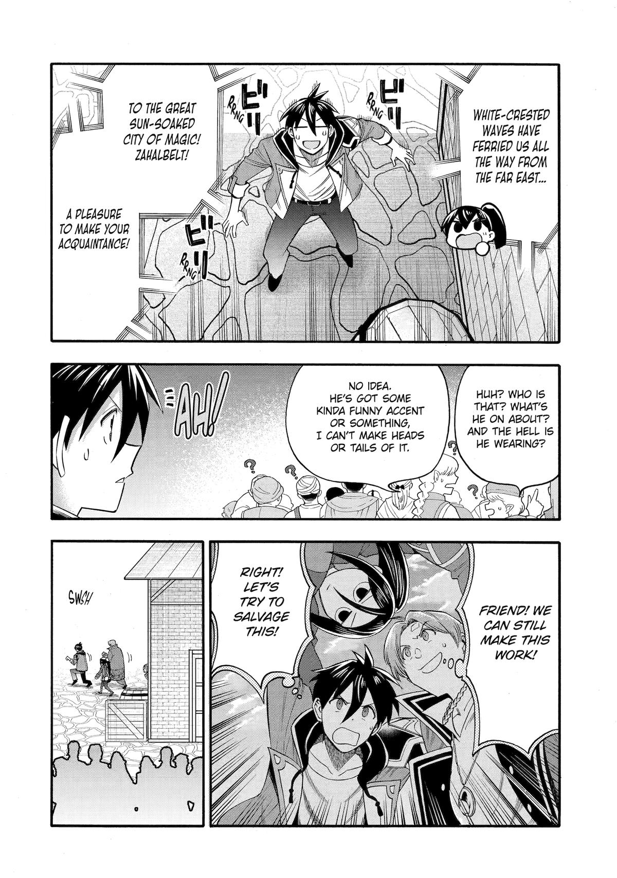 Ikusei Skill wa Mou Iranai to Yuusha Party wo Kaikosareta node, Taishoku Kingawari ni Moratta Chap 67 - Next Chap 68
