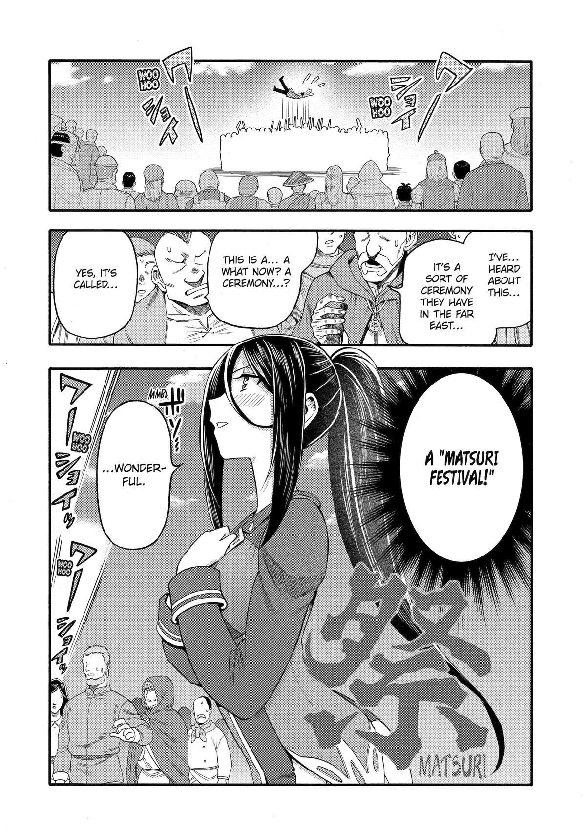 Ikusei Skill wa Mou Iranai to Yuusha Party wo Kaikosareta node, Taishoku Kingawari ni Moratta Chap 67 - Next Chap 68