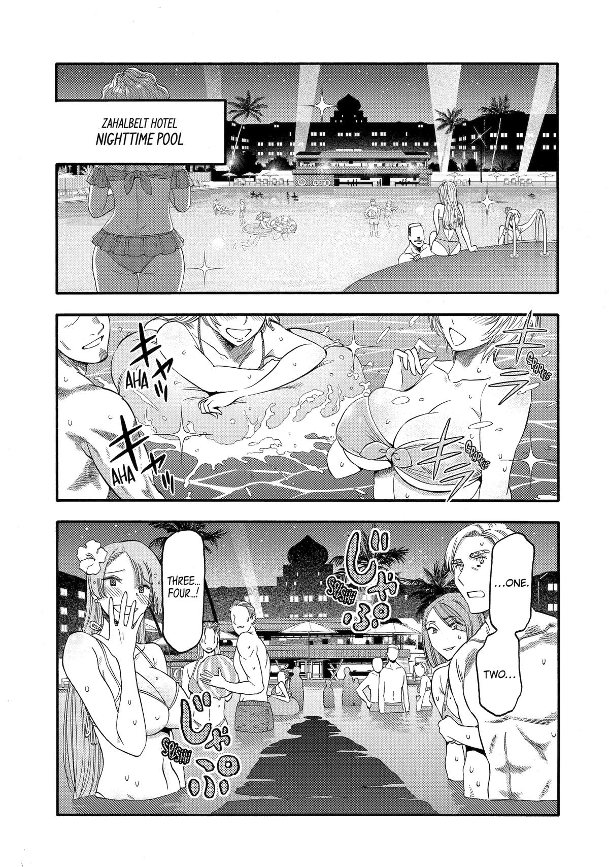 Ikusei Skill wa Mou Iranai to Yuusha Party wo Kaikosareta node, Taishoku Kingawari ni Moratta Chap 64 - Next Chap 65