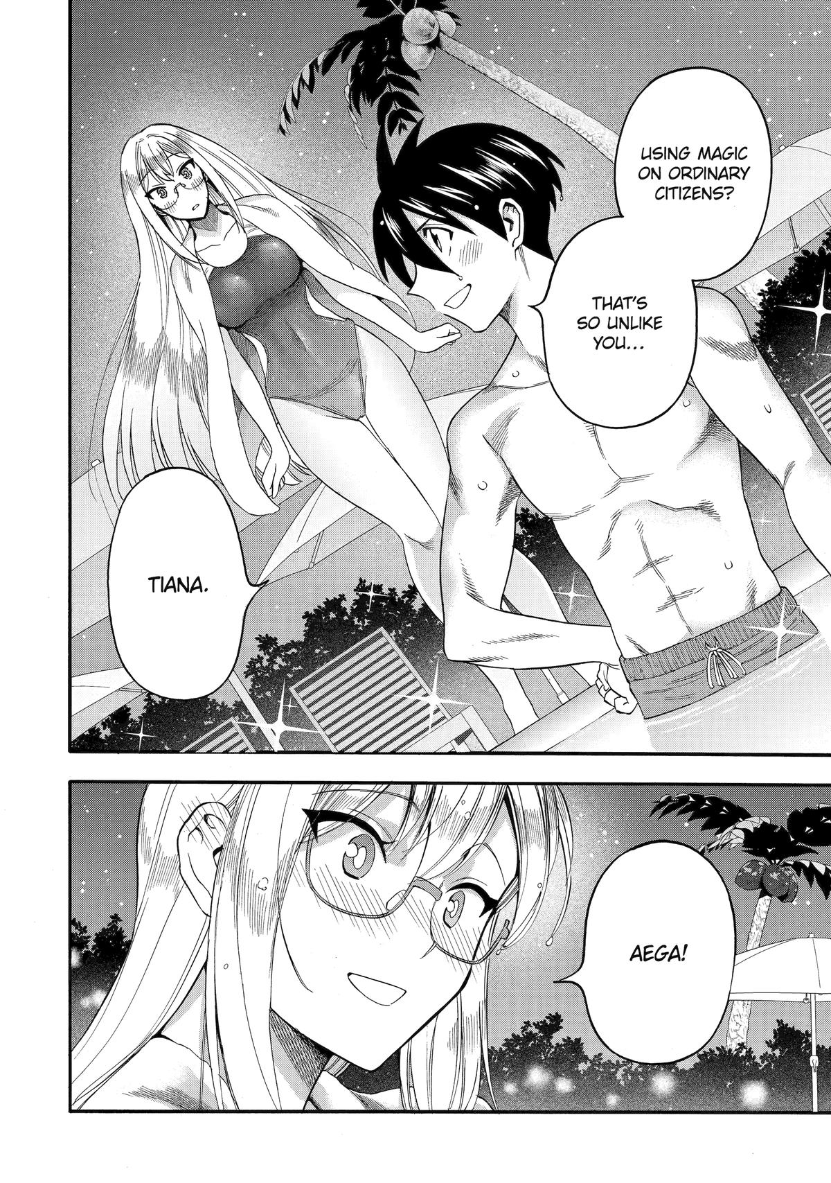 Ikusei Skill wa Mou Iranai to Yuusha Party wo Kaikosareta node, Taishoku Kingawari ni Moratta Chap 64 - Next Chap 65