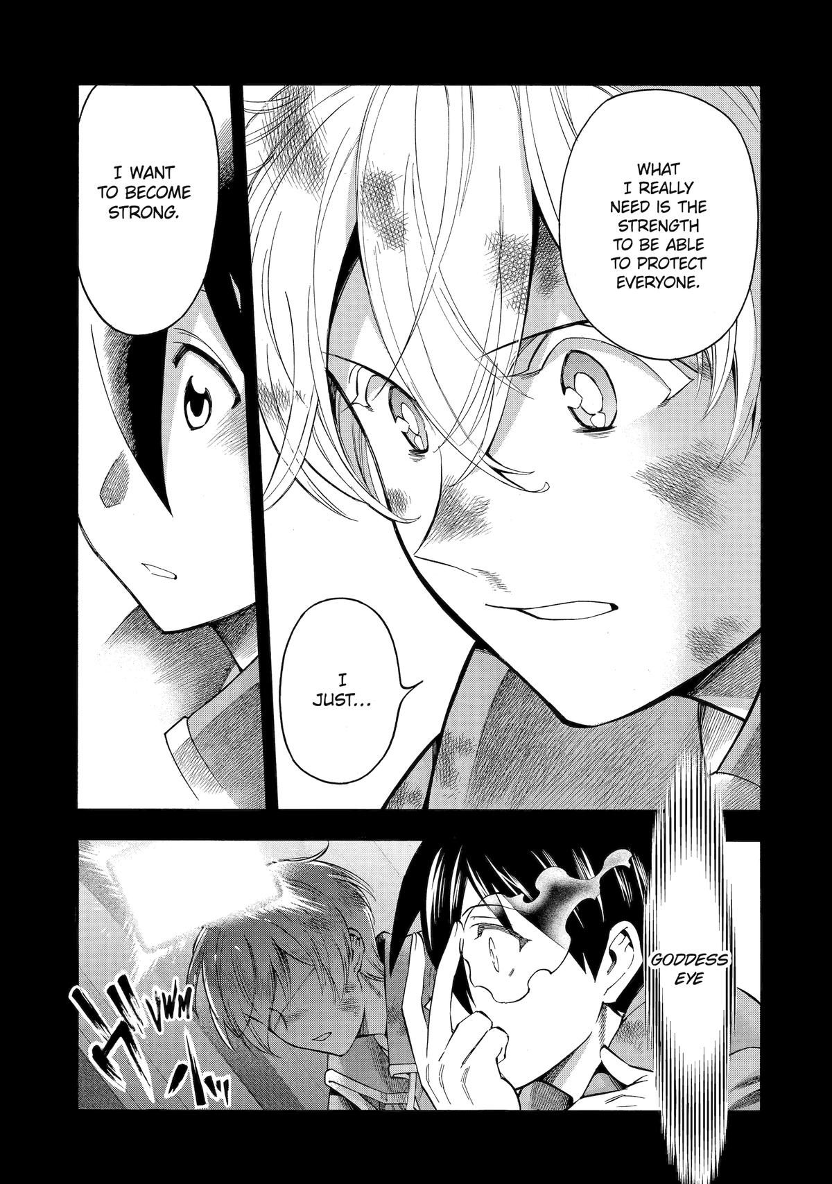 Ikusei Skill wa Mou Iranai to Yuusha Party wo Kaikosareta node, Taishoku Kingawari ni Moratta Chap 64 - Next Chap 65